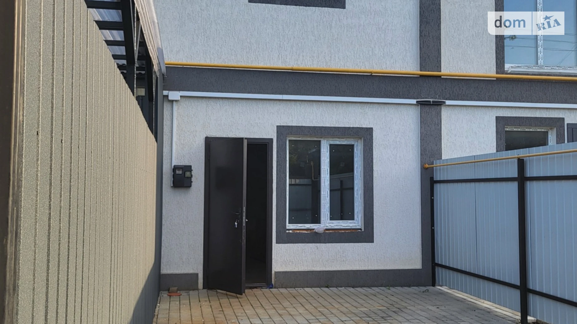 ул. Патриотическая Ленпоселок Одесса, цена: 30000 $ - фото 2