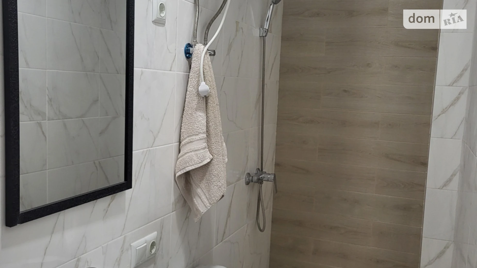 Продається 1-кімнатна квартира 23 кв. м у Одесі, вул. Люстдорфська дорога - фото 4