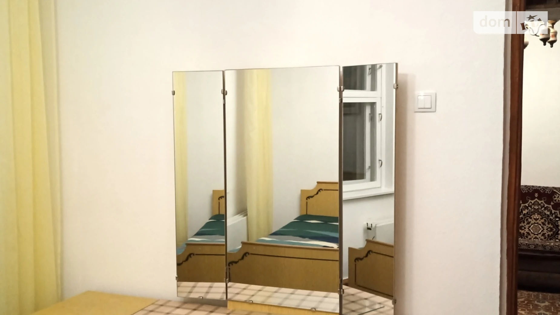 ул. Вячеслава Черновола(Косиора), 8 Лукьяновка Киев Лукьяновская, цена: 4500 грн - фото 3