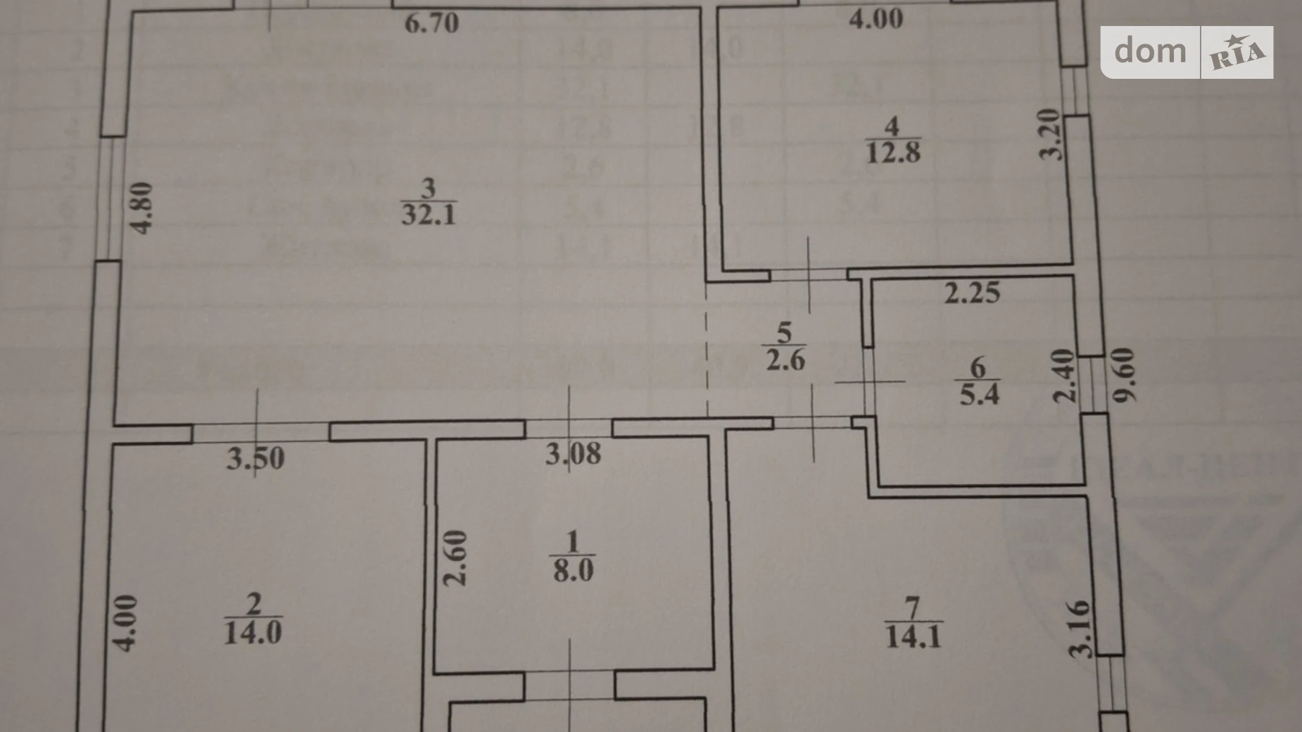 Продается одноэтажный дом 89 кв. м с беседкой, цена: 79000 $ - фото 5