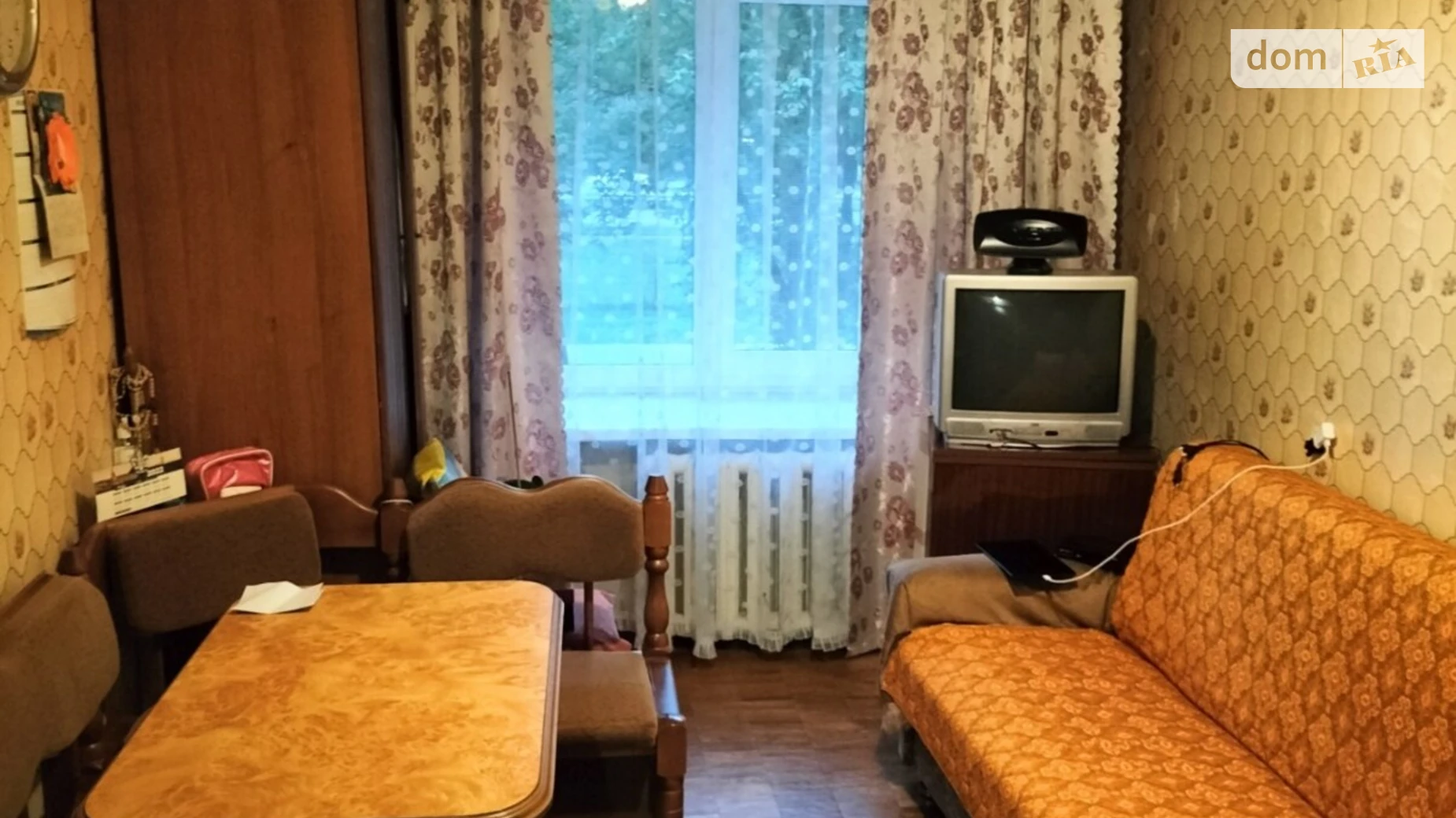 Продается 2-комнатная квартира 42.6 кв. м в Львове, ул. Стрыйская, 75 - фото 2
