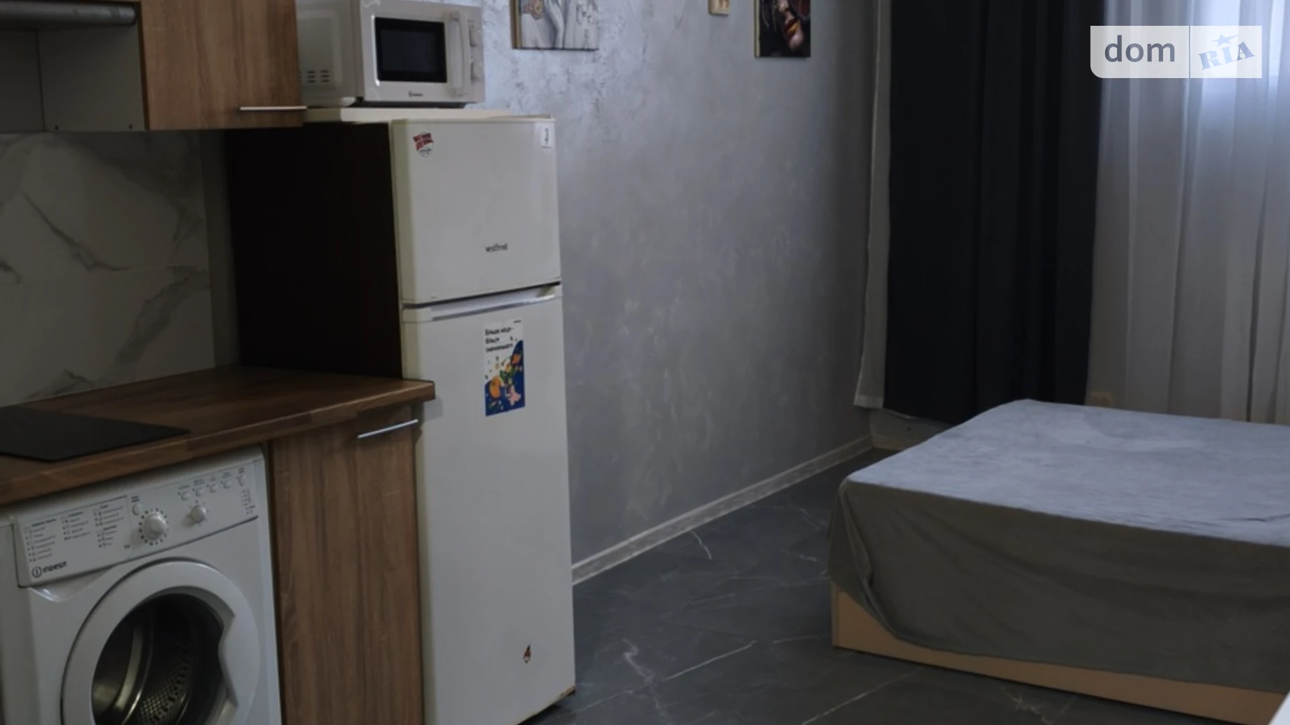 Продается 1-комнатная квартира 18.5 кв. м в Харькове, наб. Нетеченская - фото 5