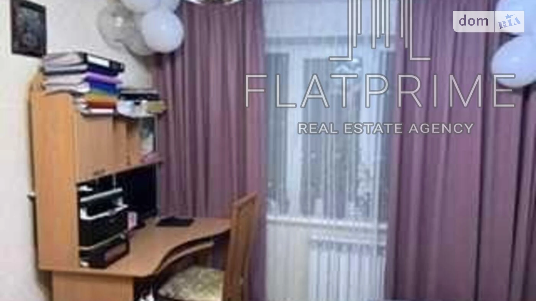 Продается 2-комнатная квартира 46.8 кв. м в Киеве, ул. Деревлянская(Якира), 20А - фото 3