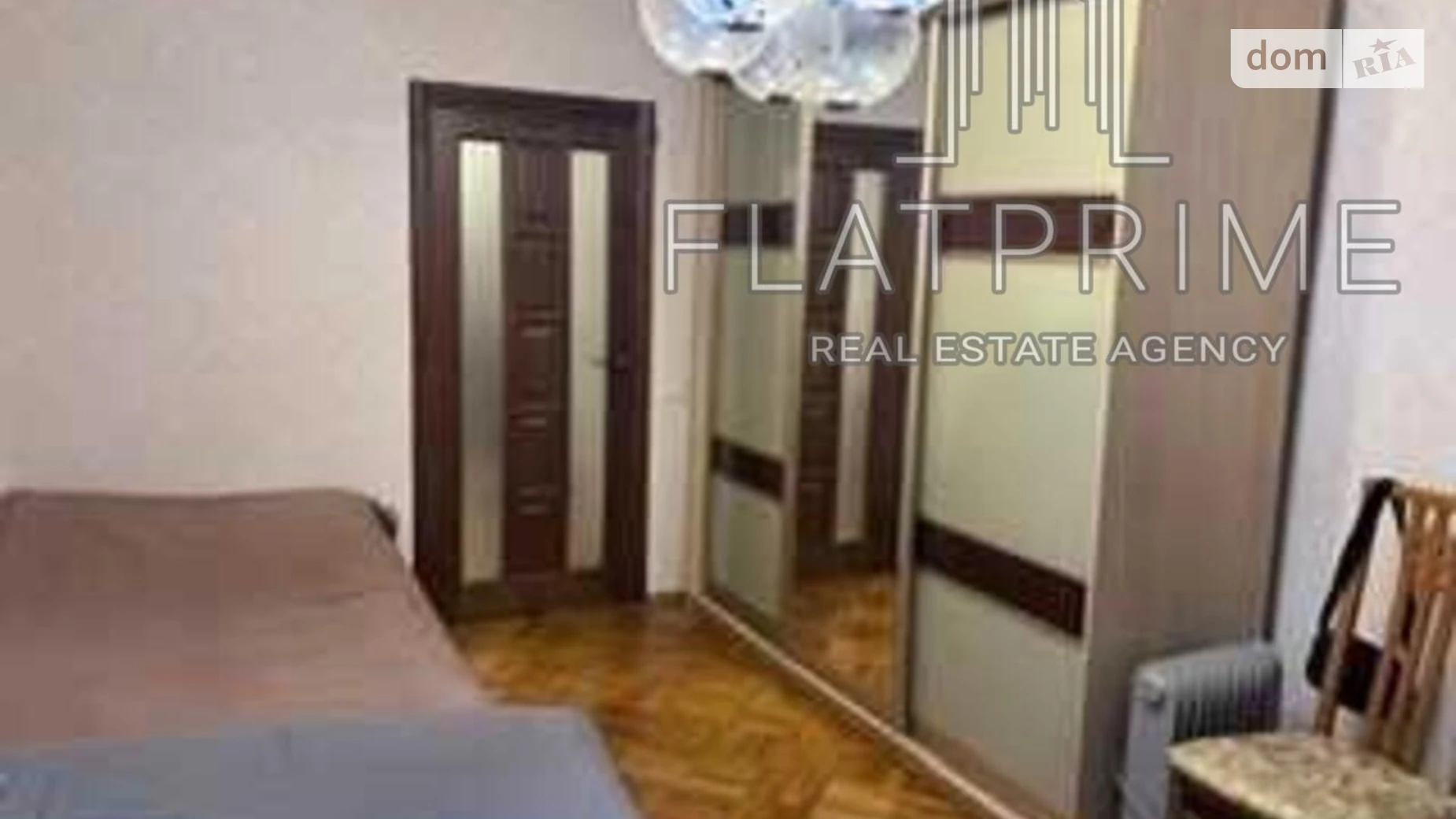 Продается 2-комнатная квартира 46.8 кв. м в Киеве, ул. Деревлянская(Якира), 20А - фото 2