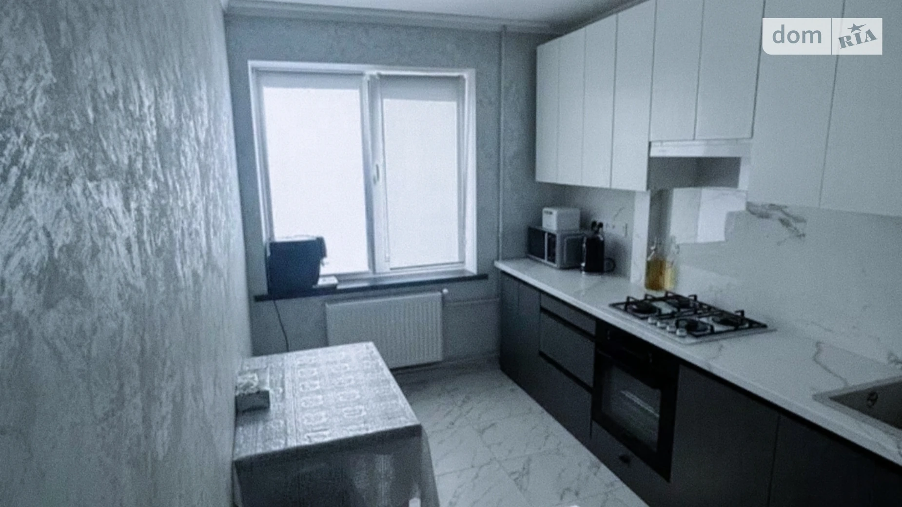 Продается 3-комнатная квартира 65 кв. м в Житомире, ул. Крошенская - фото 3