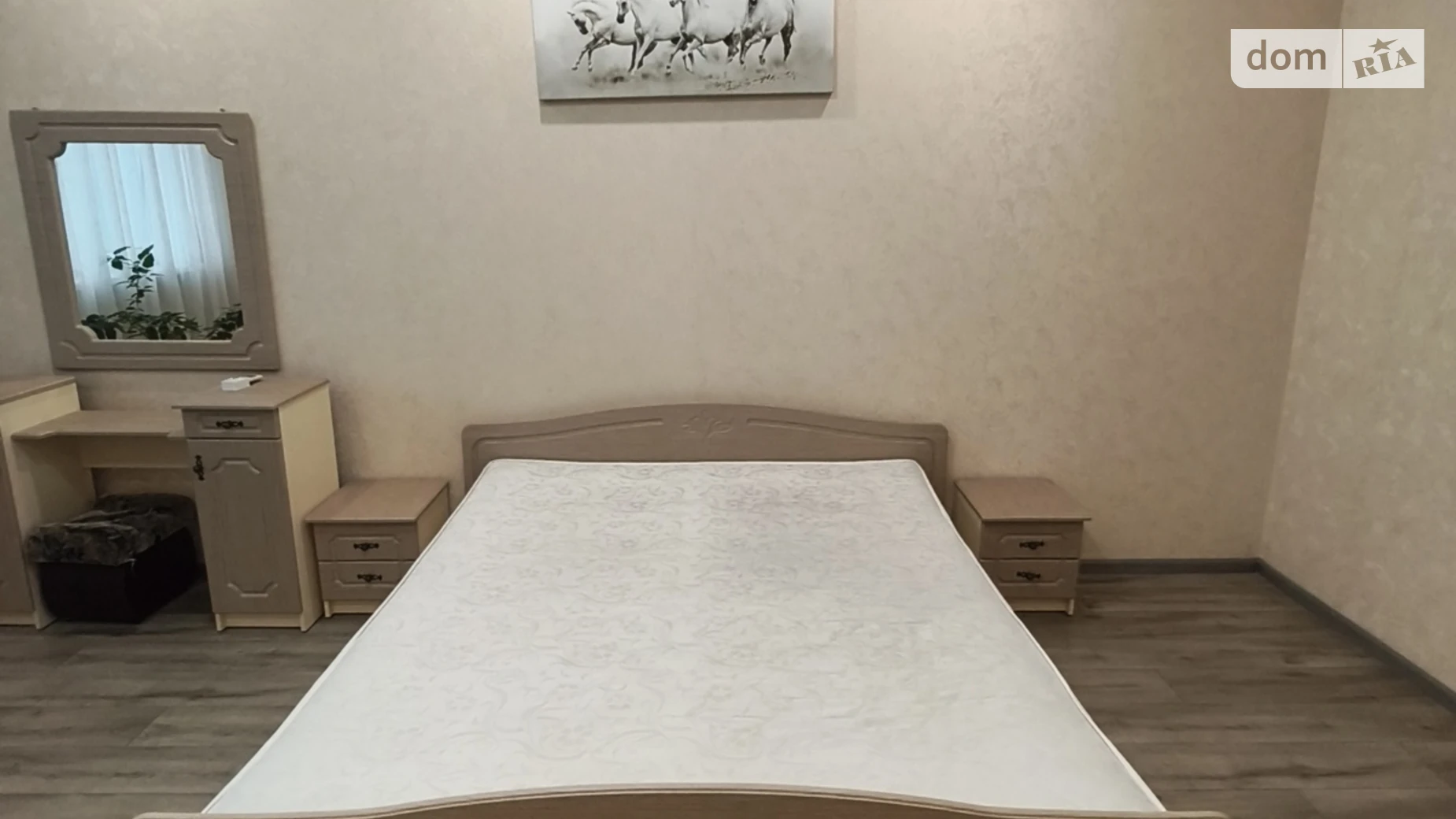 Сдается в аренду 1-комнатная квартира 46 кв. м в Киеве, бул. Вацлава Гавела, 28 - фото 2