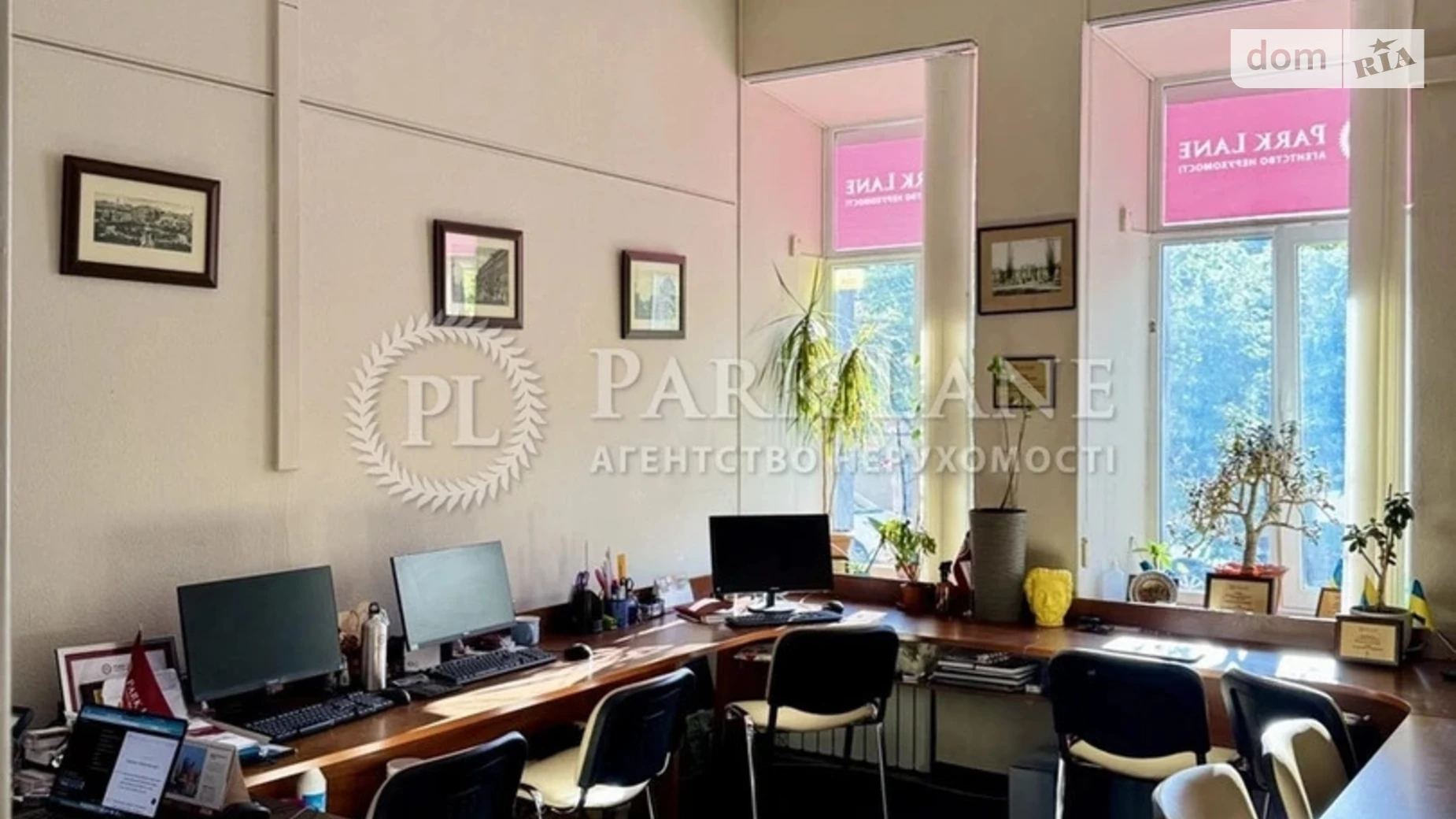 Продается офис 186.1 кв. м в бизнес-центре, цена: 539000 $ - фото 5
