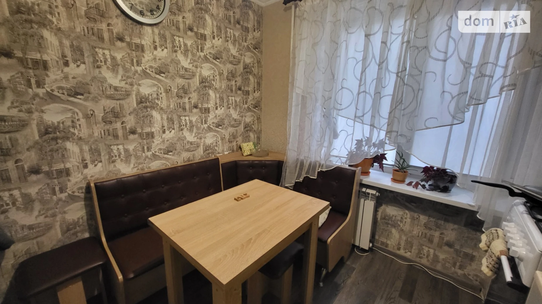Продається 1-кімнатна квартира 36.5 кв. м у Вінниці, вул. Замостянська - фото 2