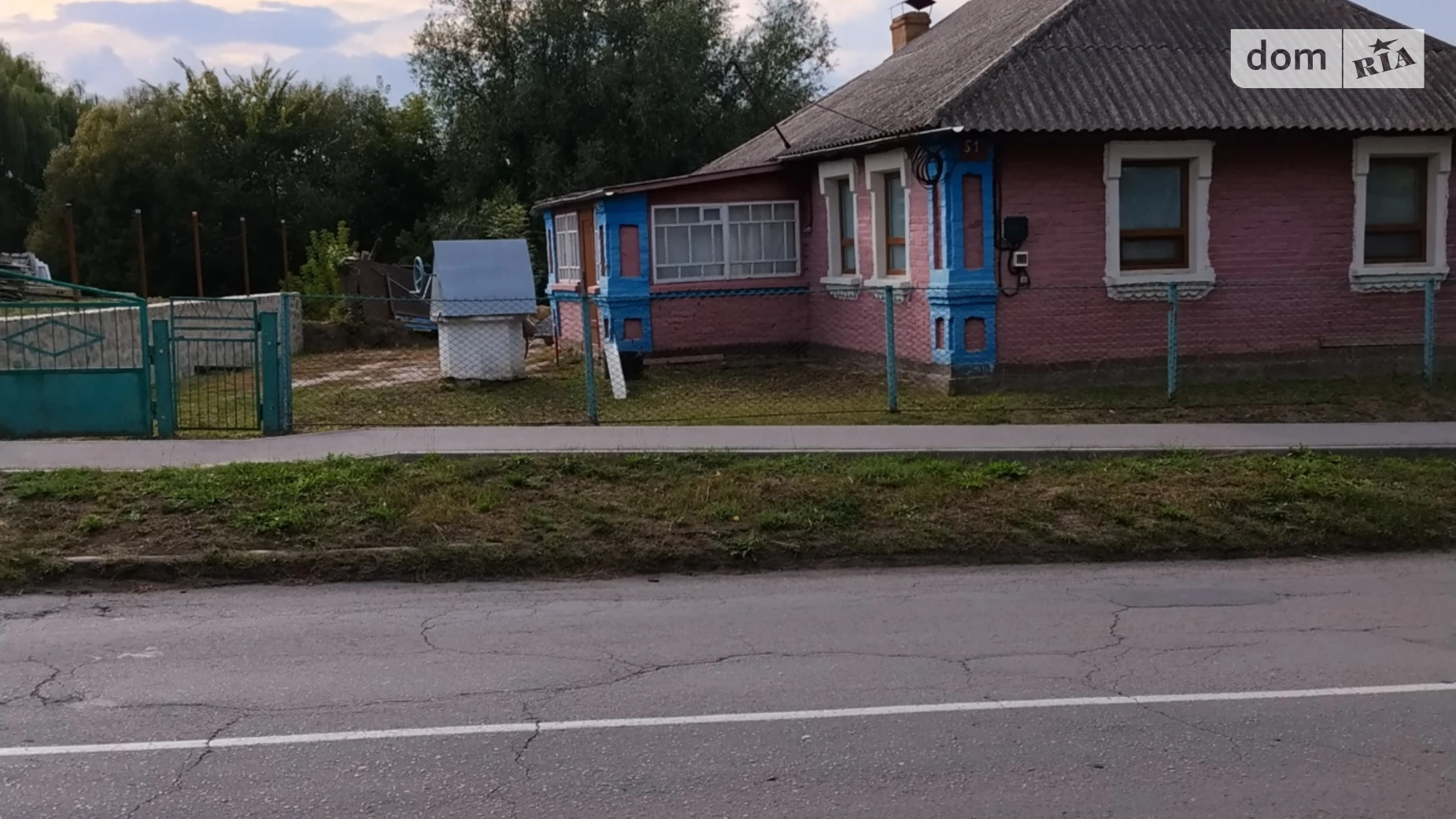 Продається одноповерховий будинок 63 кв. м з садом, цена: 47000 $ - фото 4