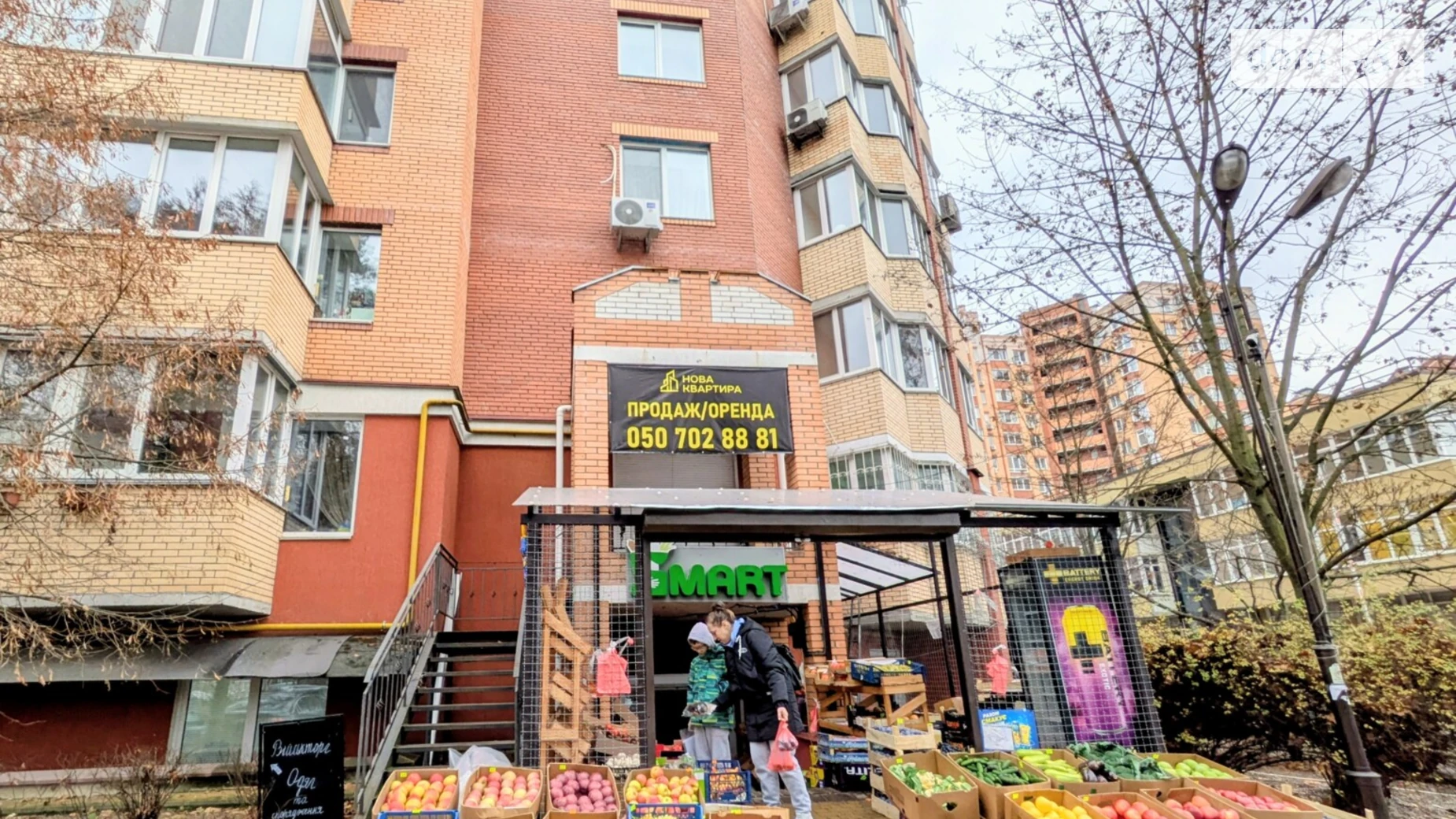 Продається офіс 91.5 кв. м в бізнес-центрі, цена: 115000 $ - фото 2