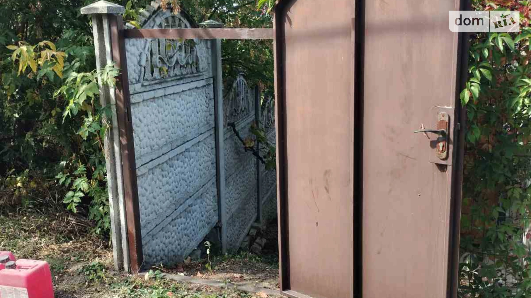 Продается часть дома 22.3 кв. м с участком, цена: 7000 $ - фото 3
