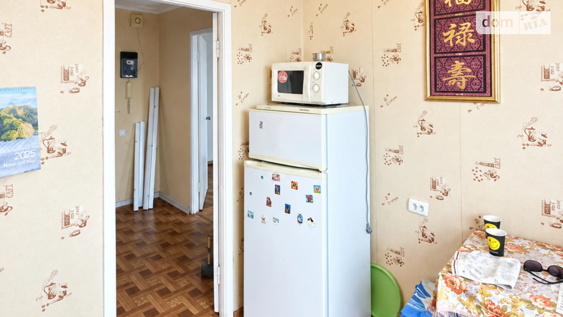 1-комнатная квартира 32.68 кв. м в Запорожье, ул. Дунайская, 14 - фото 3