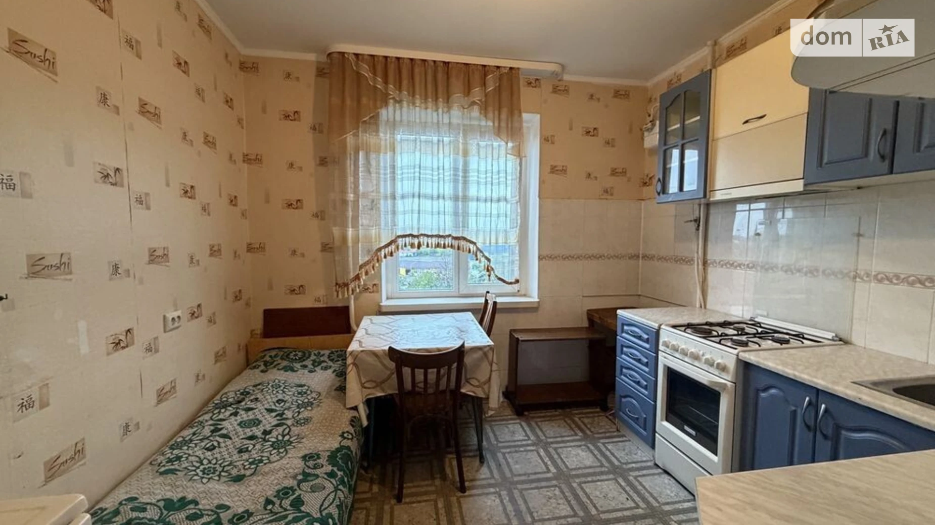Продается 1-комнатная квартира 34.9 кв. м в Ровно, цена: 43000 $ - фото 2