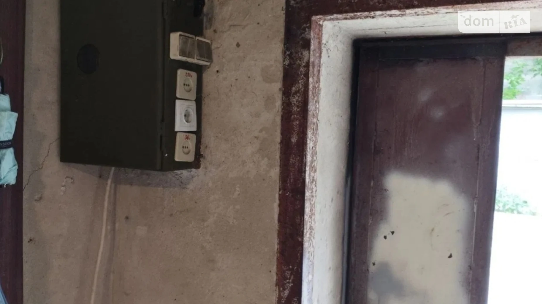 вул. Соляна Татарка Київ, цена: 15500 $ - фото 3