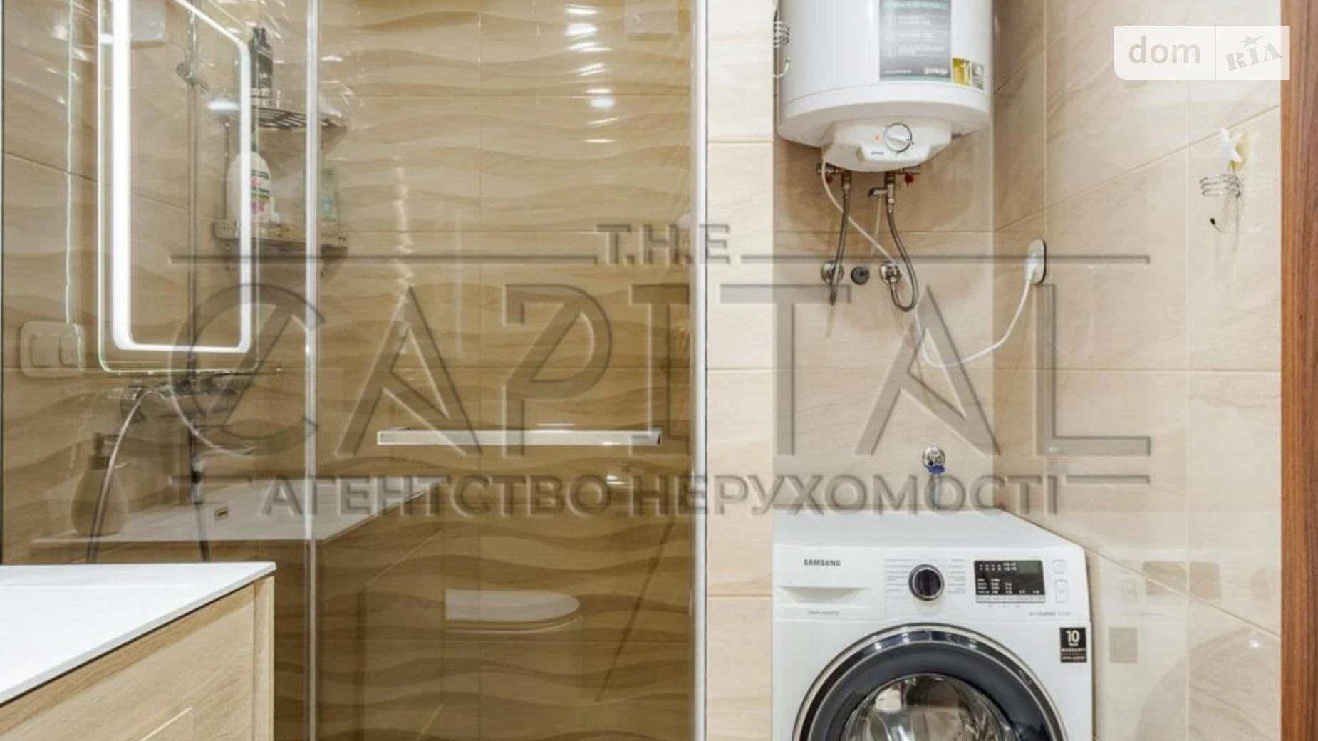 Сдается в аренду 2-комнатная квартира 86 кв. м в Киеве, ул. Глубочицкая, 73 - фото 4