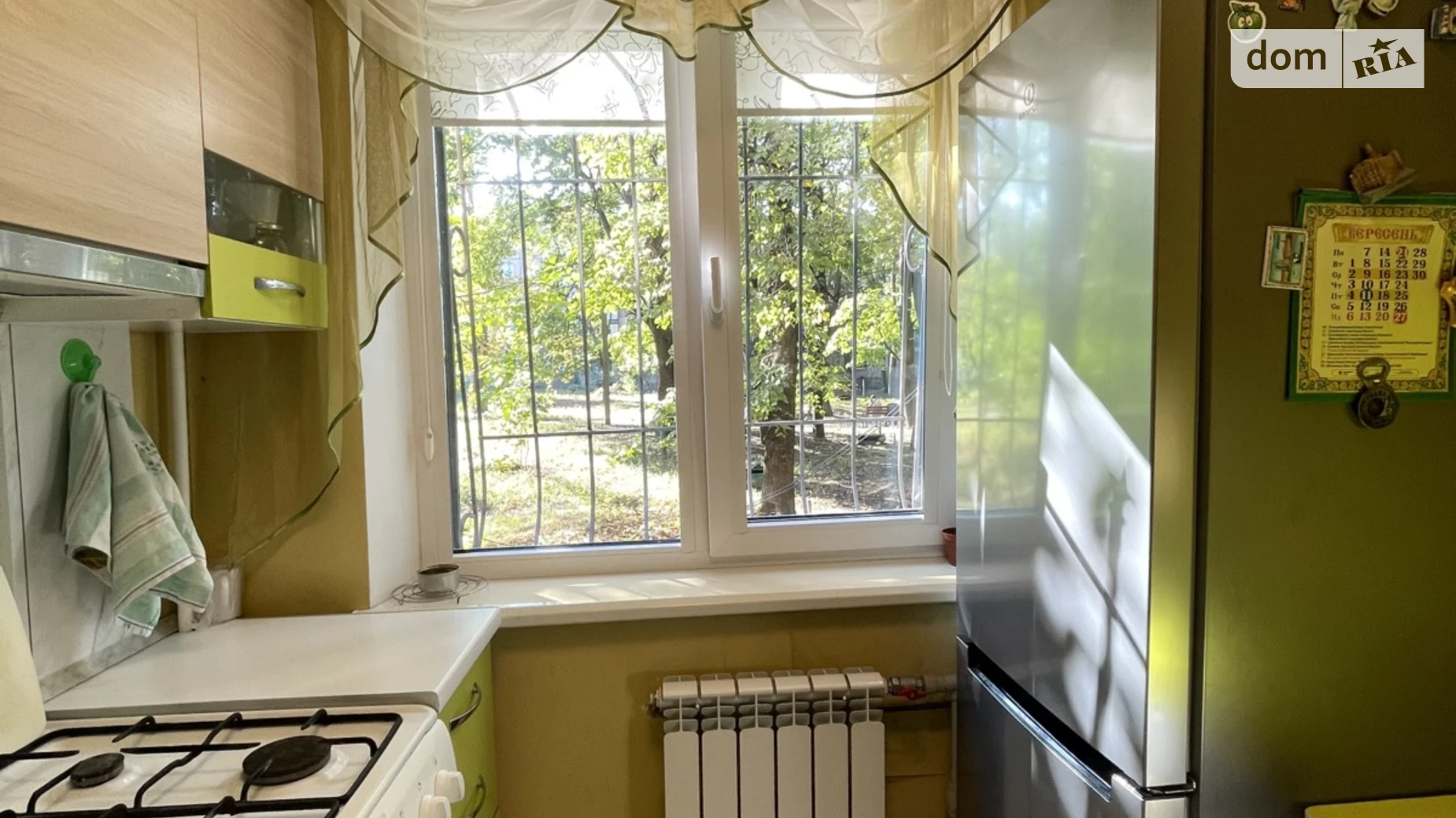 Продається 1-кімнатна квартира 30.2 кв. м у Харкові, вул. Бучми, 32Б - фото 5
