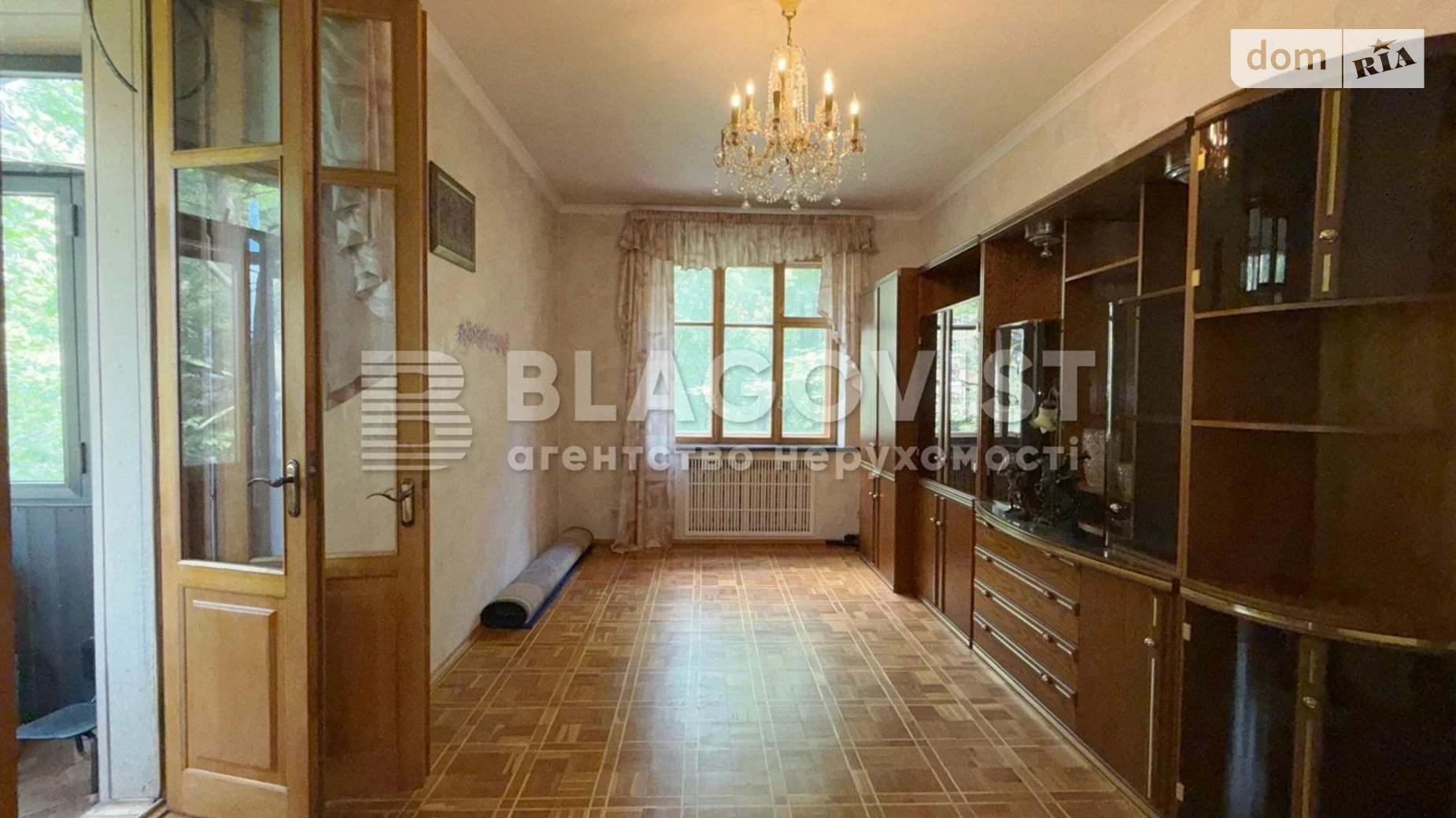 Продается 3-комнатная квартира 71.5 кв. м в Киеве, ул. Коновальца Евгения, 27 - фото 5