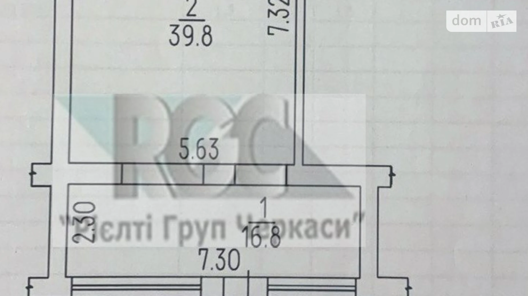 Продается помещения свободного назначения 60 кв. м в 5-этажном здании, цена: 126000 $ - фото 2