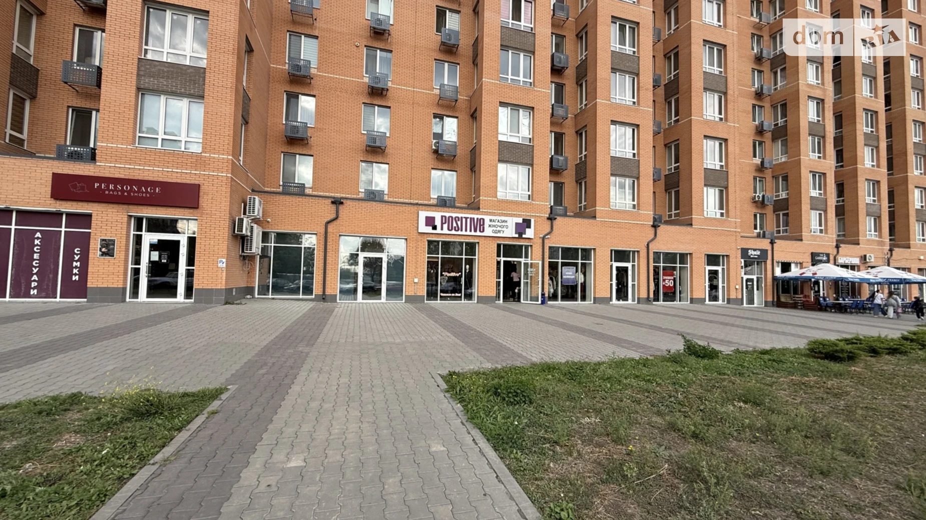 Сдается в аренду помещения свободного назначения 28 кв. м в 10-этажном здании, цена: 33600 грн - фото 2