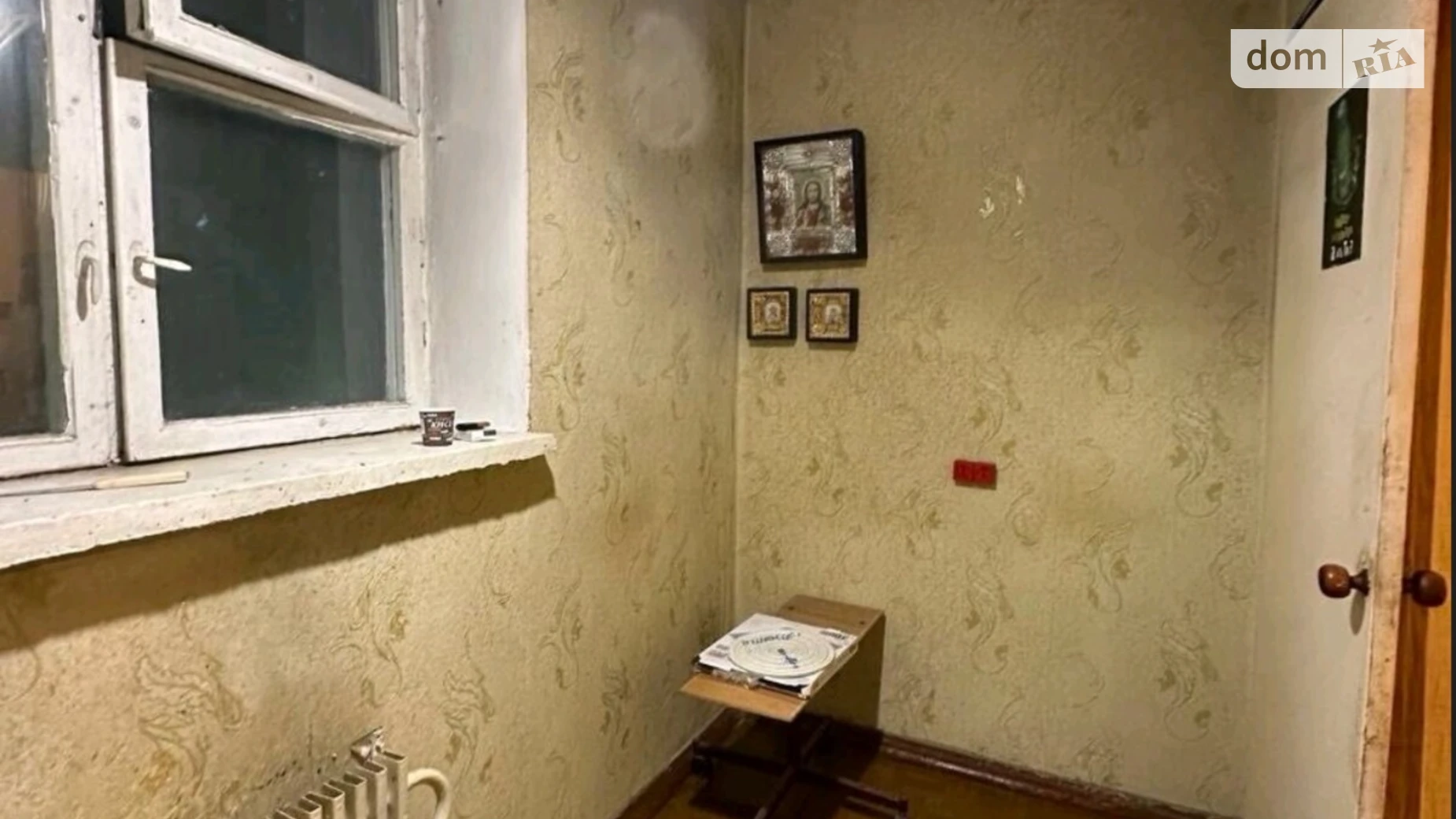 Продається 1-кімнатна квартира 26 кв. м у Харкові, просп. Аерокосмічний(Гагаріна), 195А - фото 2