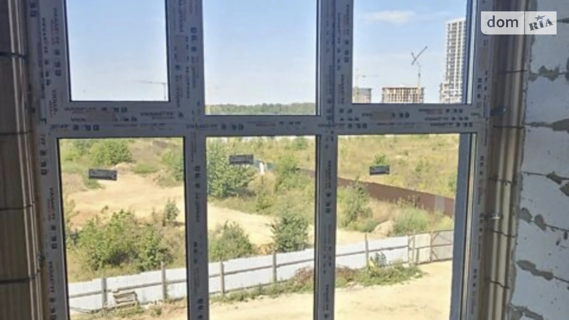 Продается 1-комнатная квартира 38.5 кв. м в Виннице, ул. Андрея Первозванного, 1 - фото 5