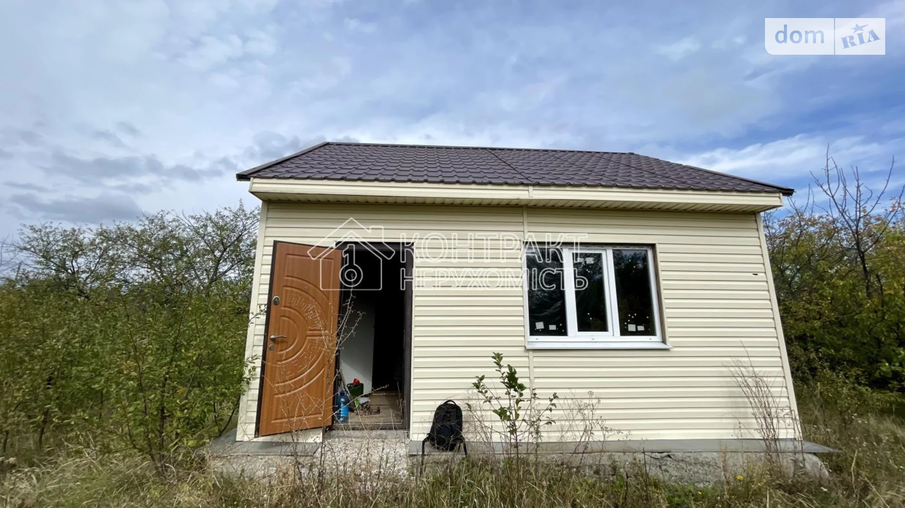 Продается земельный участок 9 соток в Харьковской области, цена: 13000 $ - фото 5