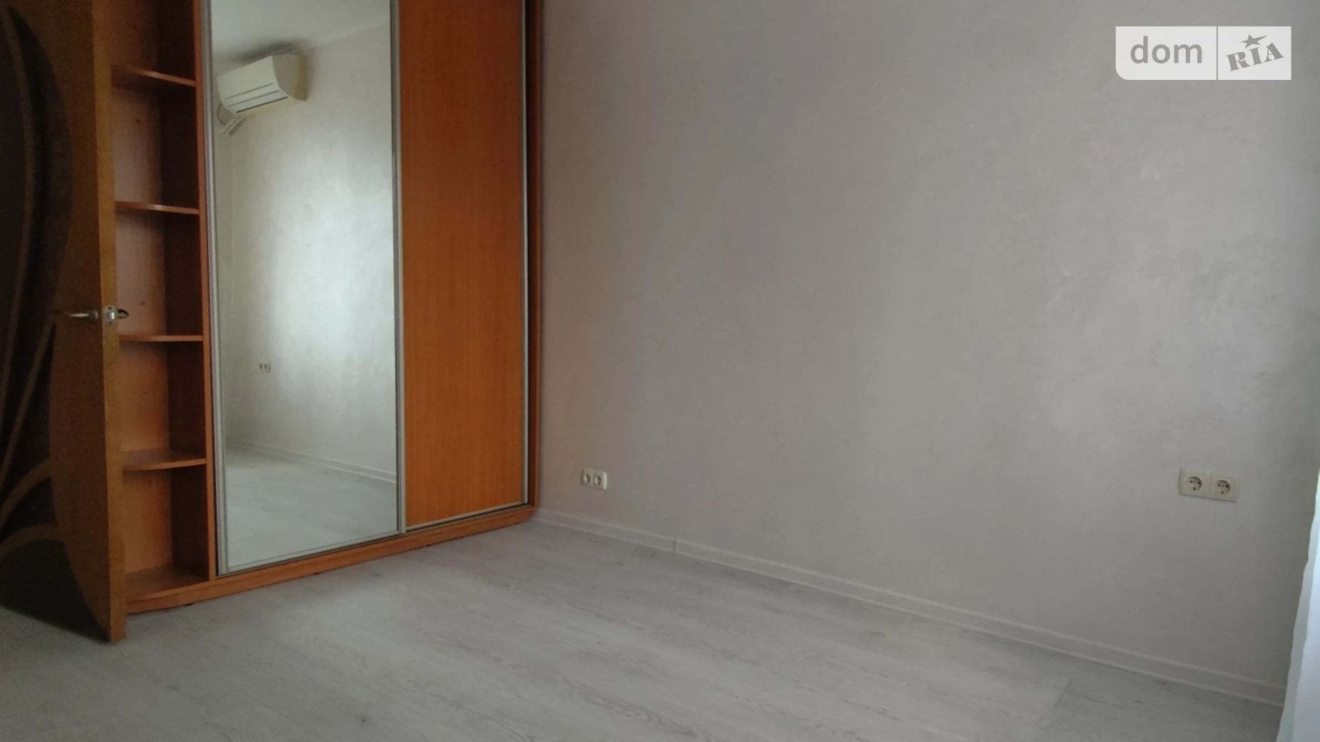 Продается 2-комнатная квартира 54.3 кв. м в Киеве, ул. Левка Лукьяненко, 3 - фото 2