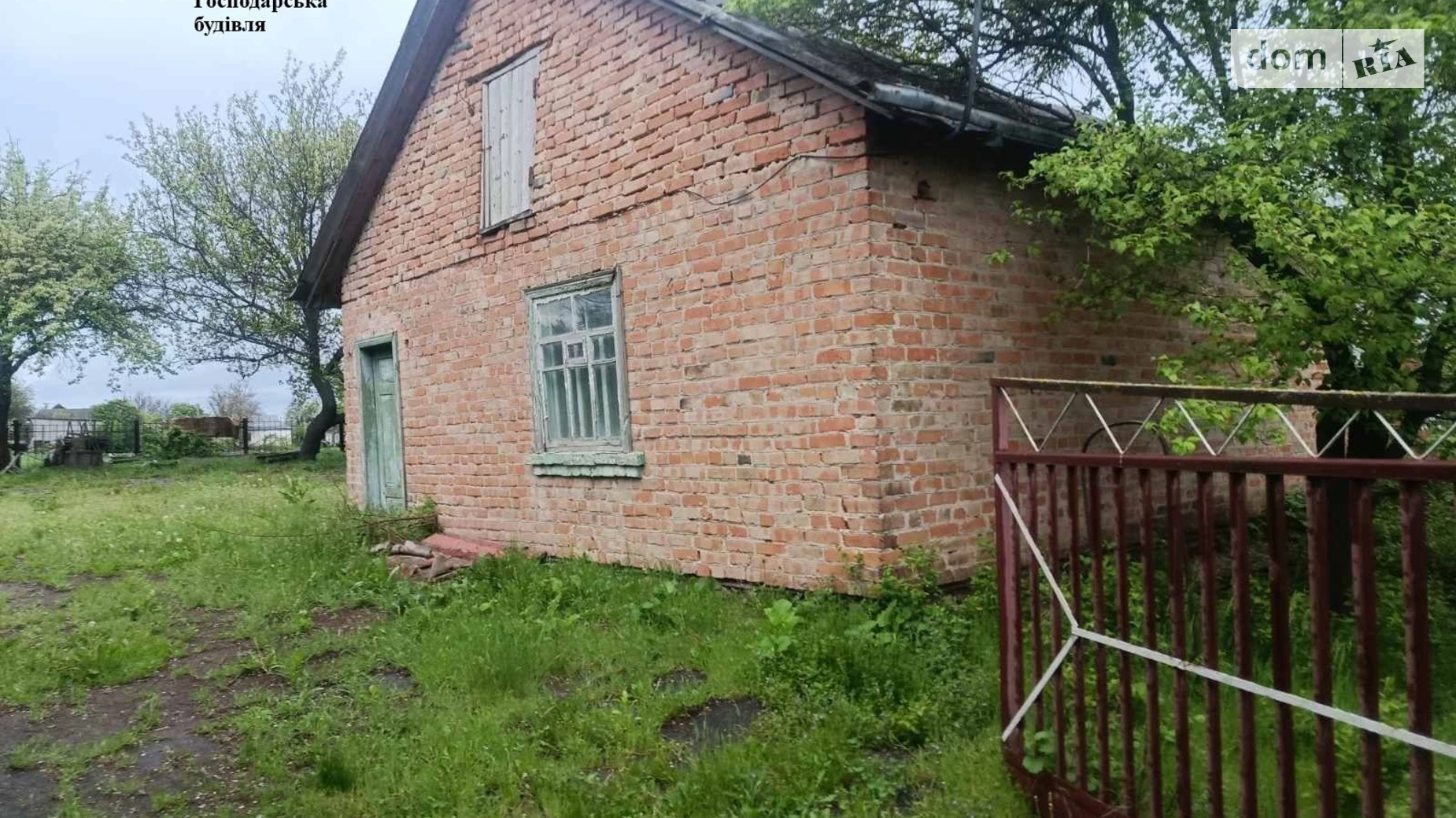 Продается объект сферы услуг 82 кв. м в 1-этажном здании, цена: 382644 грн - фото 3