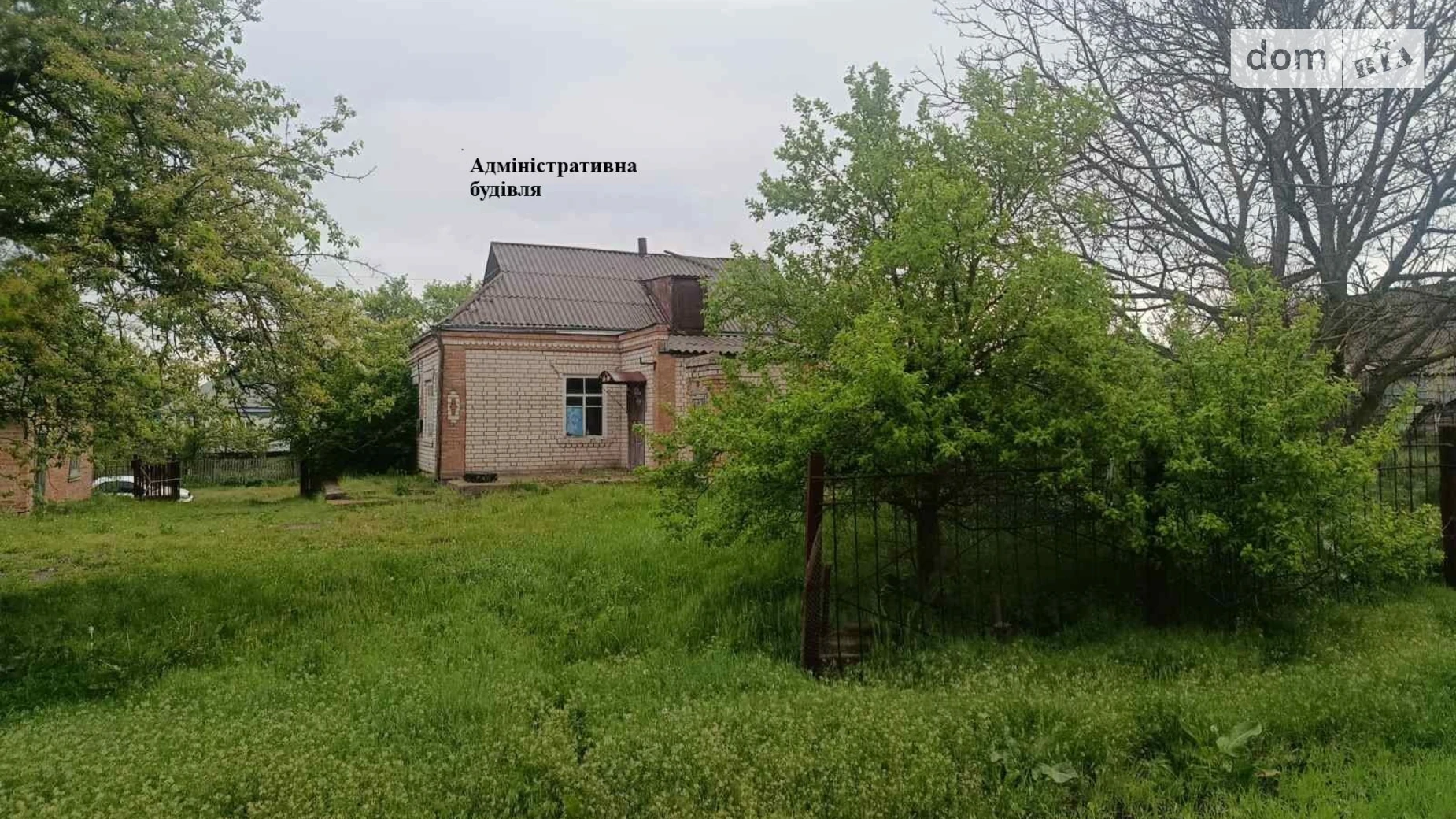 Продается объект сферы услуг 82 кв. м в 1-этажном здании, цена: 382644 грн - фото 5