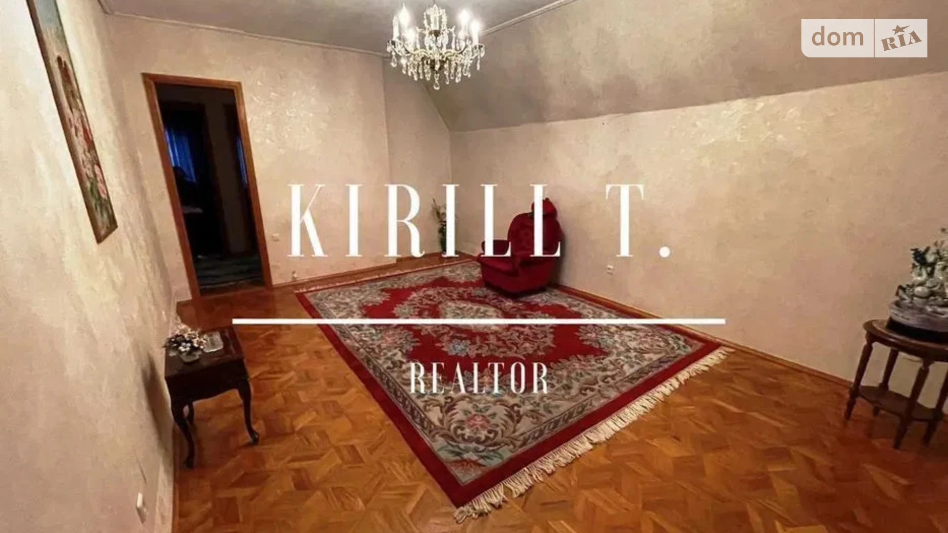 Сдается в аренду дом на 3 этажа 230 кв. м с камином, цена: 1800 $ - фото 3