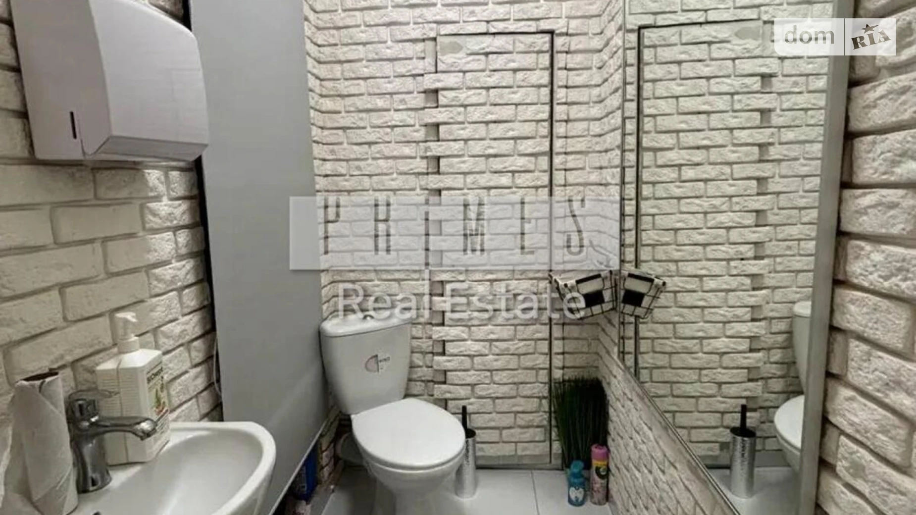 Продается объект сферы услуг 50.3 кв. м в 26-этажном здании, цена: 102900 $ - фото 5