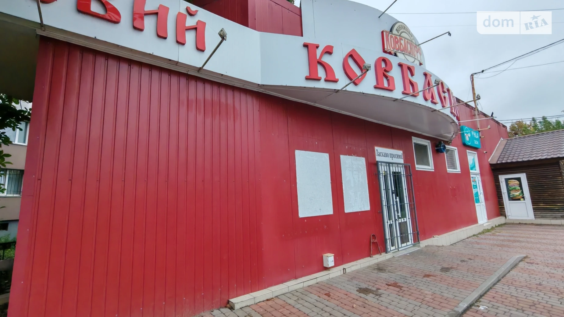 Сдается в аренду помещения свободного назначения 188 кв. м в 1-этажном здании, цена: 100000 грн - фото 3