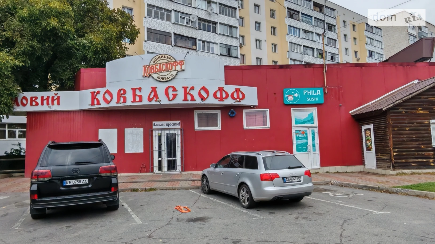 Сдается в аренду помещения свободного назначения 188 кв. м в 1-этажном здании, цена: 100000 грн - фото 4