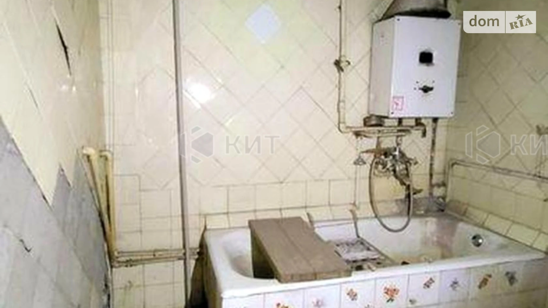 Продается 3-комнатная квартира 76 кв. м в Харькове, ул. Благовещенская, 38 - фото 4