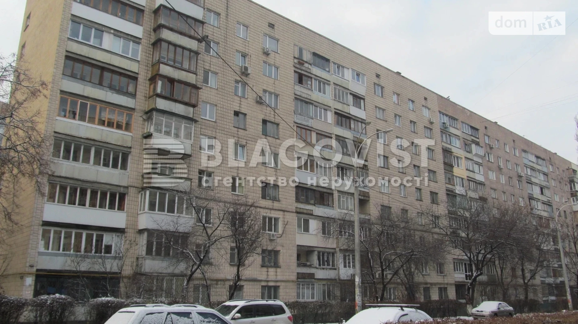 Продається 3-кімнатна квартира 67.6 кв. м у Києві, вул. Преображенська, 26 - фото 3