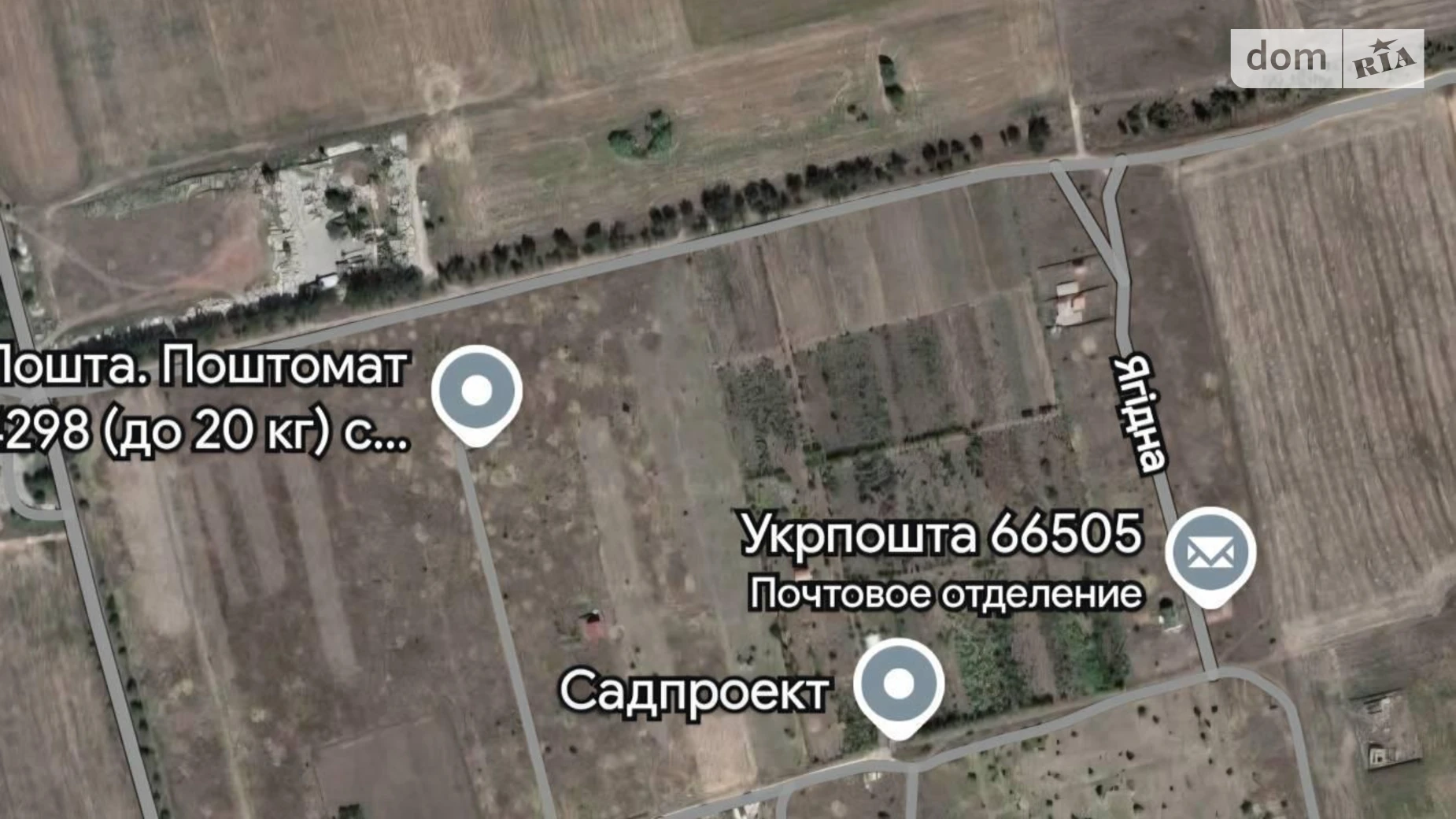 Продается земельный участок 8 соток в Одесской области, цена: 7000 $ - фото 2