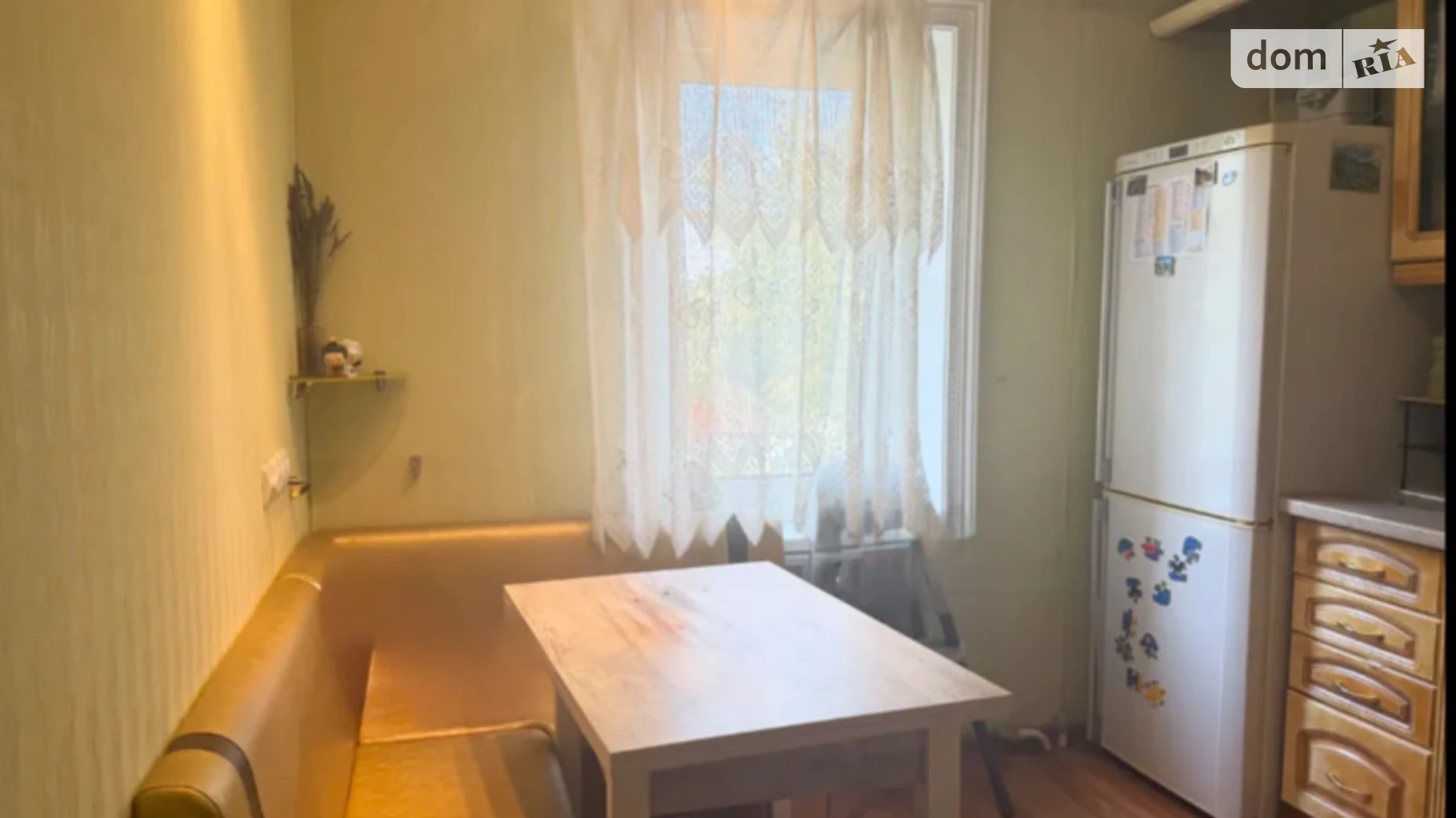 Продается 2-комнатная квартира 45.7 кв. м в Днепре, ул. Подебрадская(Кожемяки), 11 - фото 3