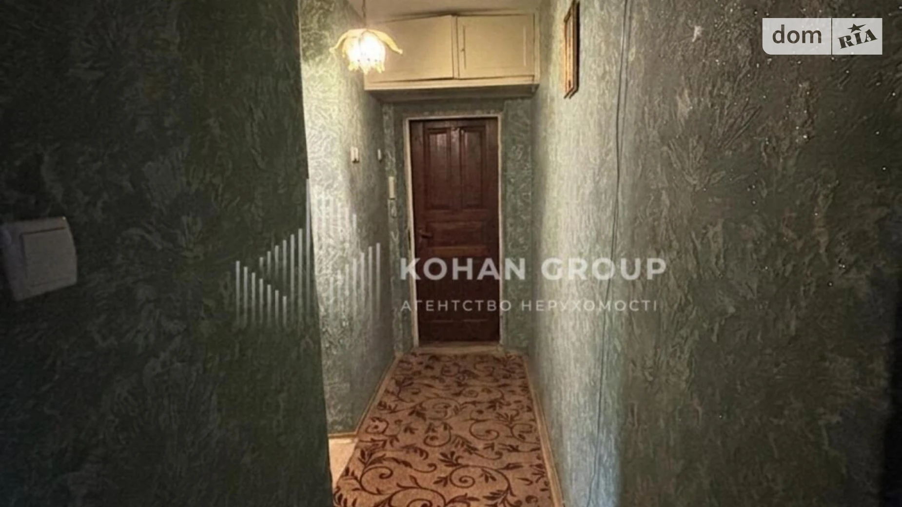 Продается 2-комнатная квартира 44.7 кв. м в Хмельницком, ул. Заречанская, 18 - фото 4