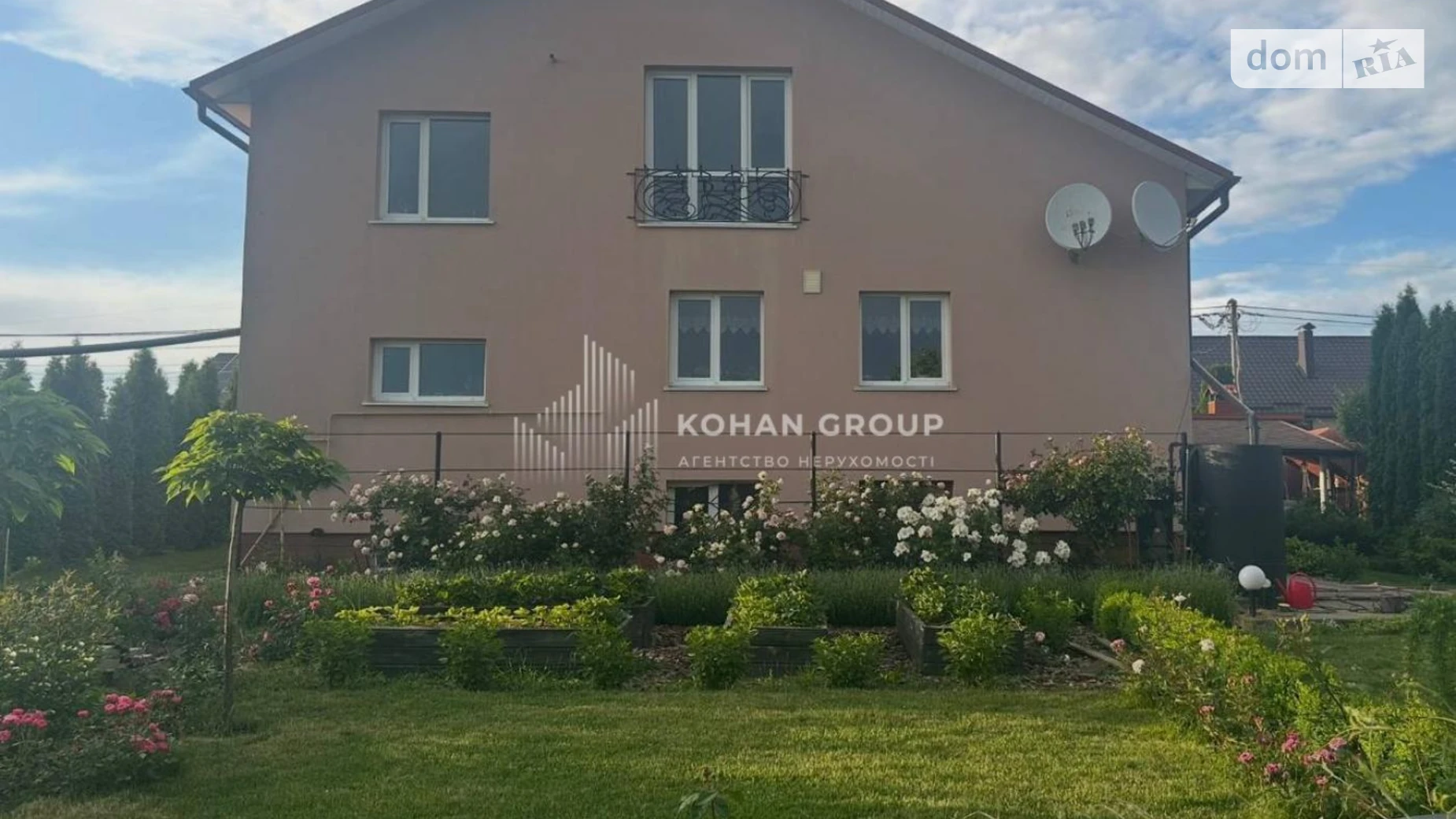 Продається будинок 2 поверховий 219.4 кв. м з подвалом, цена: 225500 $ - фото 4