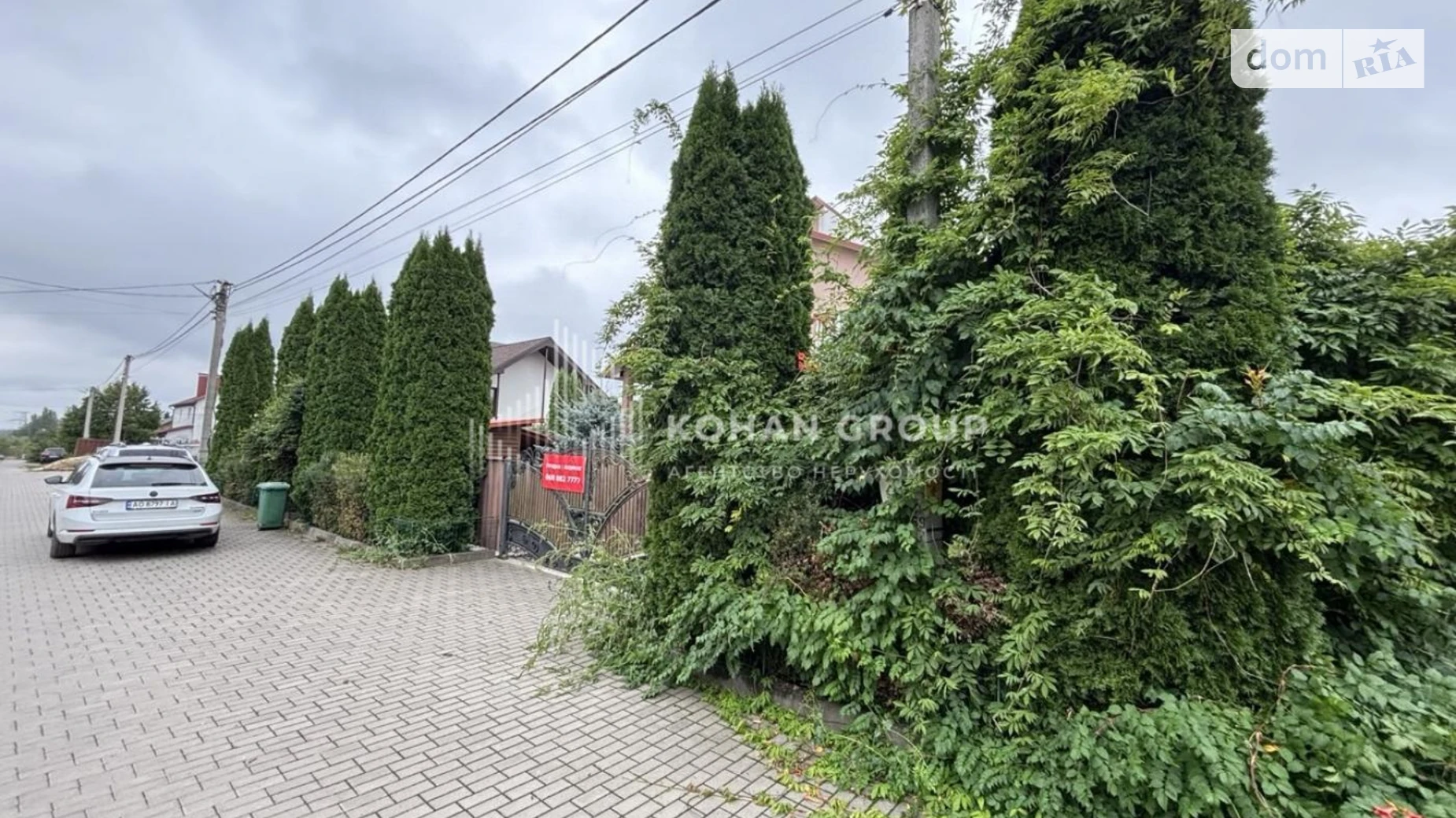 Продається будинок 2 поверховий 219.4 кв. м з подвалом, цена: 225500 $ - фото 3