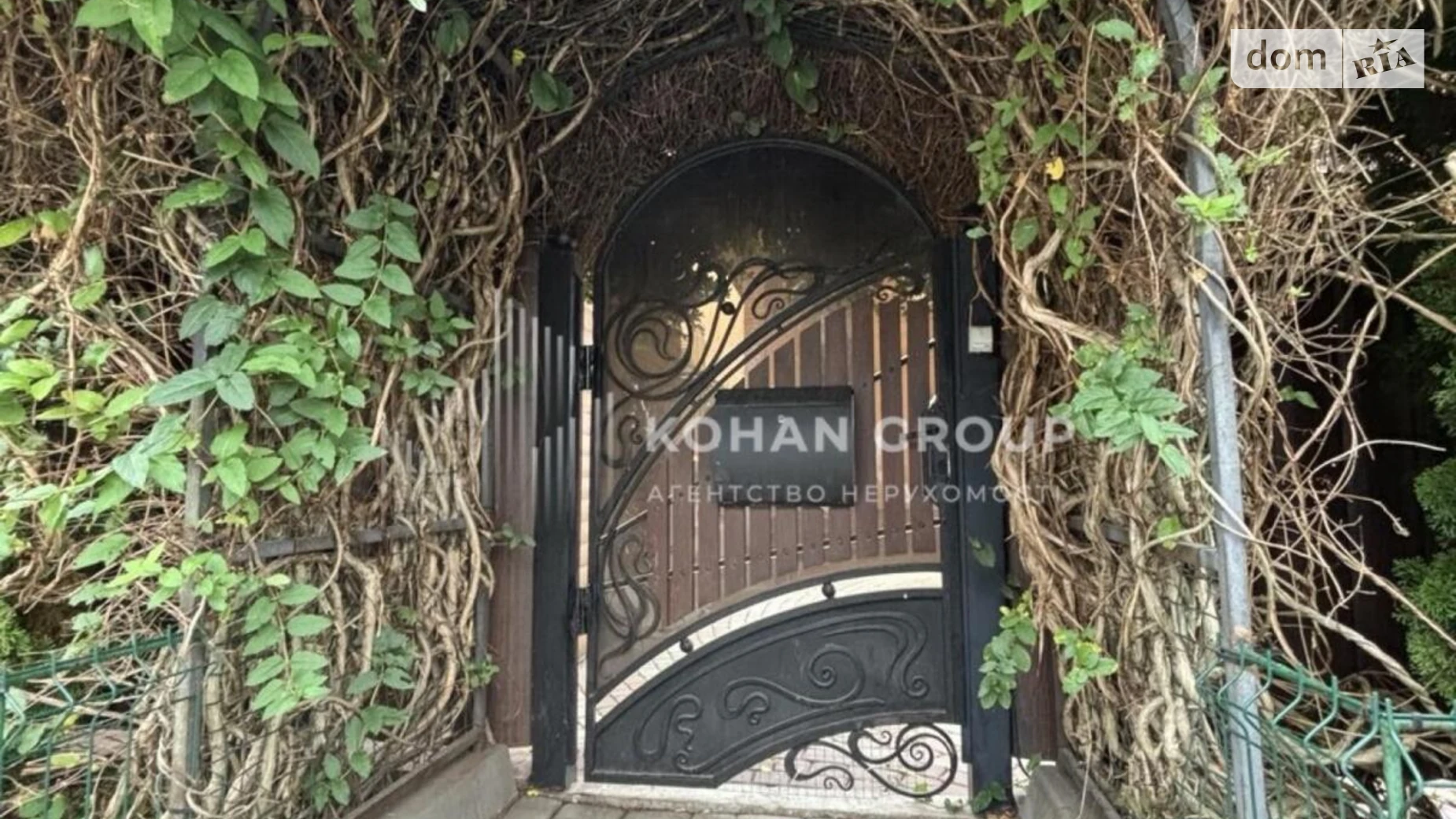 Продається будинок 2 поверховий 219.4 кв. м з подвалом, цена: 225500 $ - фото 5