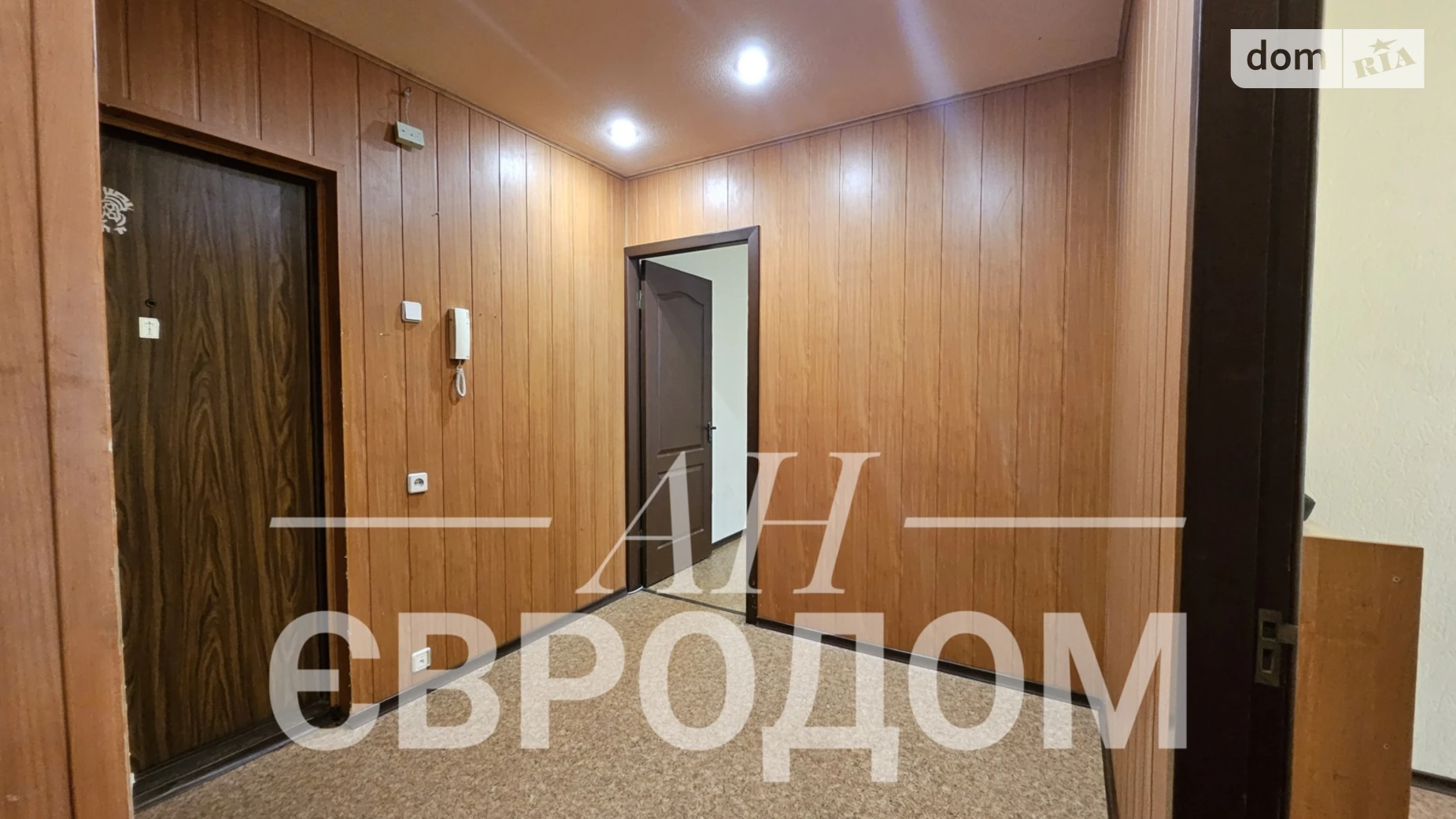 Продається 2-кімнатна квартира 47.2 кв. м у Харкові, просп. Перемоги, 65 - фото 5