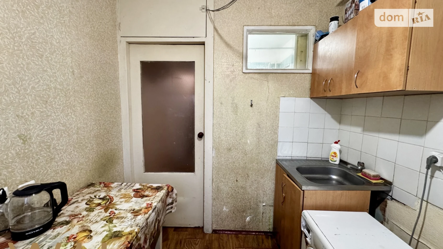 Продается 1-комнатная квартира 30.8 кв. м в Киеве, просп. Леся Курбаса(50-летия Октября), 9Д - фото 2