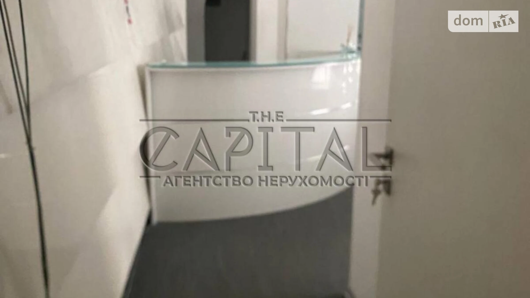 Сдается в аренду офис 109.5 кв. м в бизнес-центре, цена: 1600 $ - фото 3