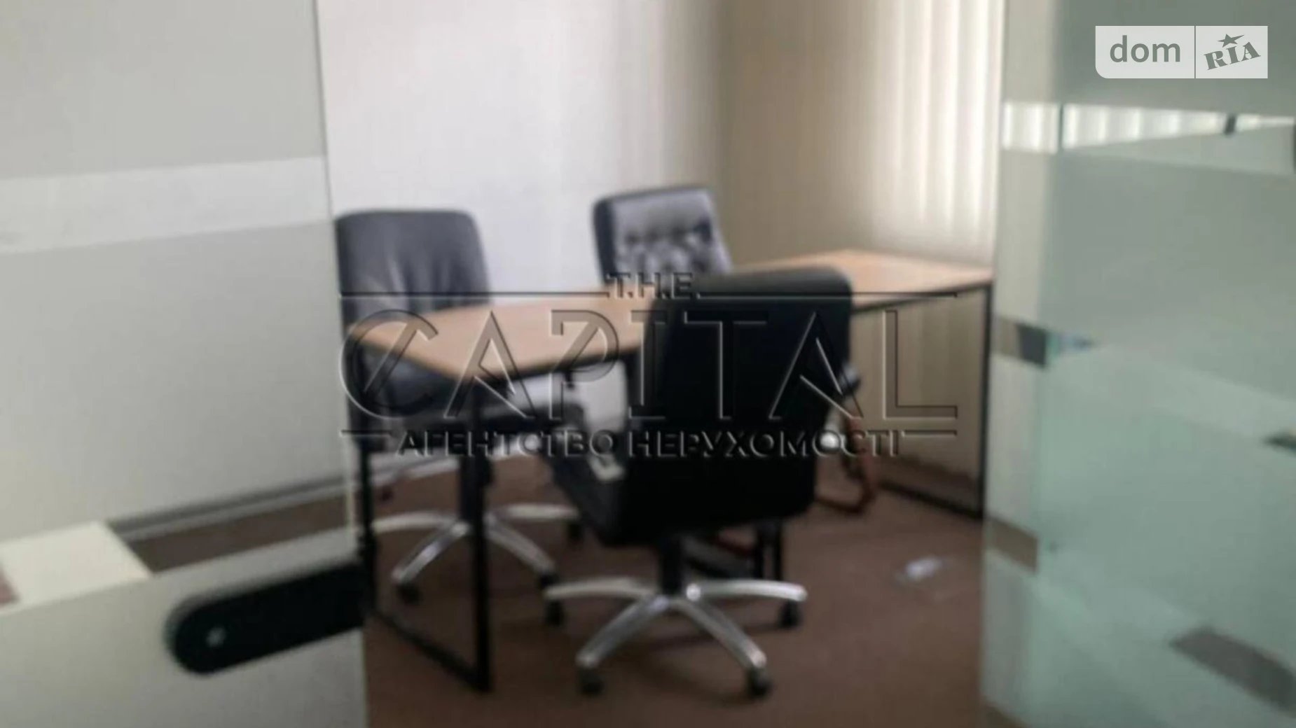 Сдается в аренду офис 109.5 кв. м в бизнес-центре, цена: 1600 $ - фото 4