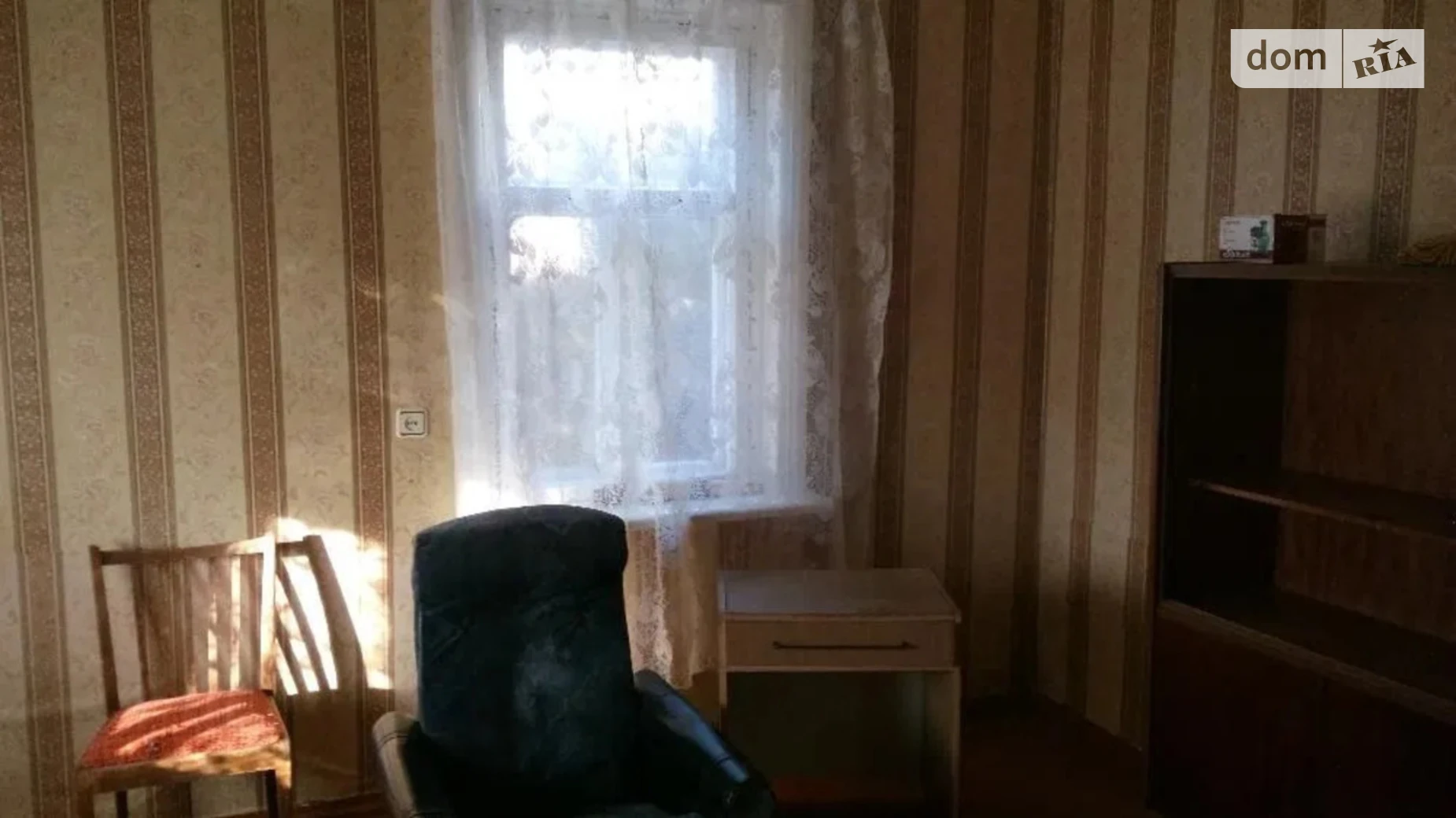ул. Культурная Коммунарский Запорожье, цена: 5000 грн - фото 4