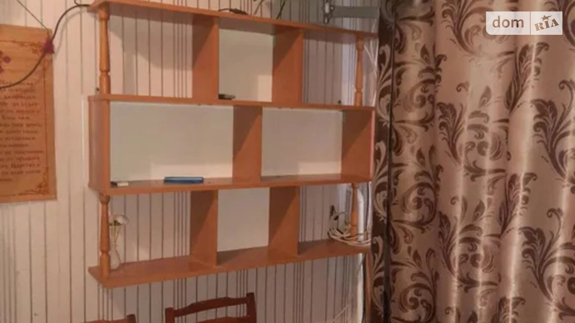 Продается комната 14 кв. м в Харькове, цена: 3500 $ - фото 2