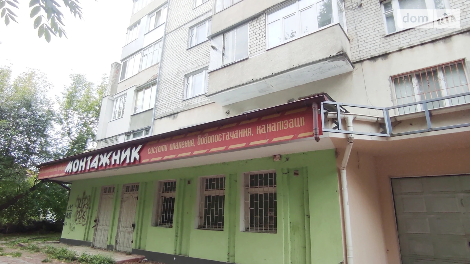 Продається приміщення вільного призначення 169 кв. м в 9-поверховій будівлі, цена: 110000 $ - фото 3
