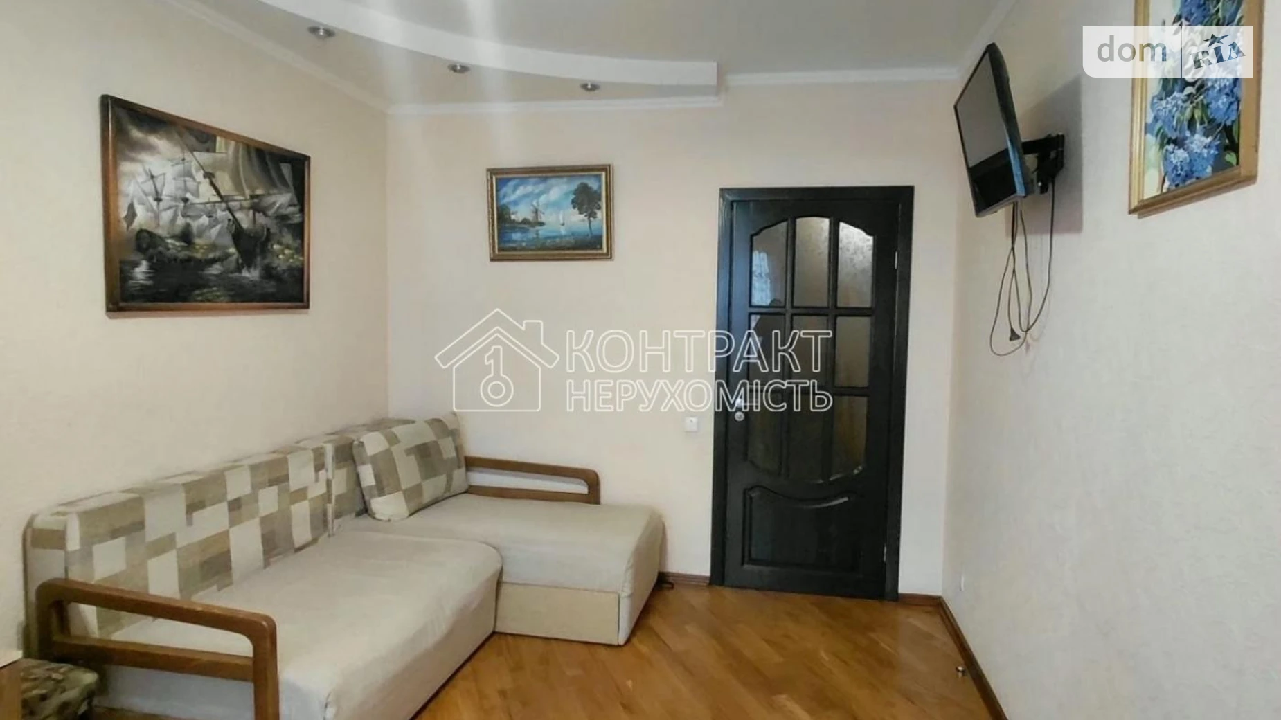 Продається 1-кімнатна квартира 45 кв. м у Харкові, просп. Ювілейний - фото 2