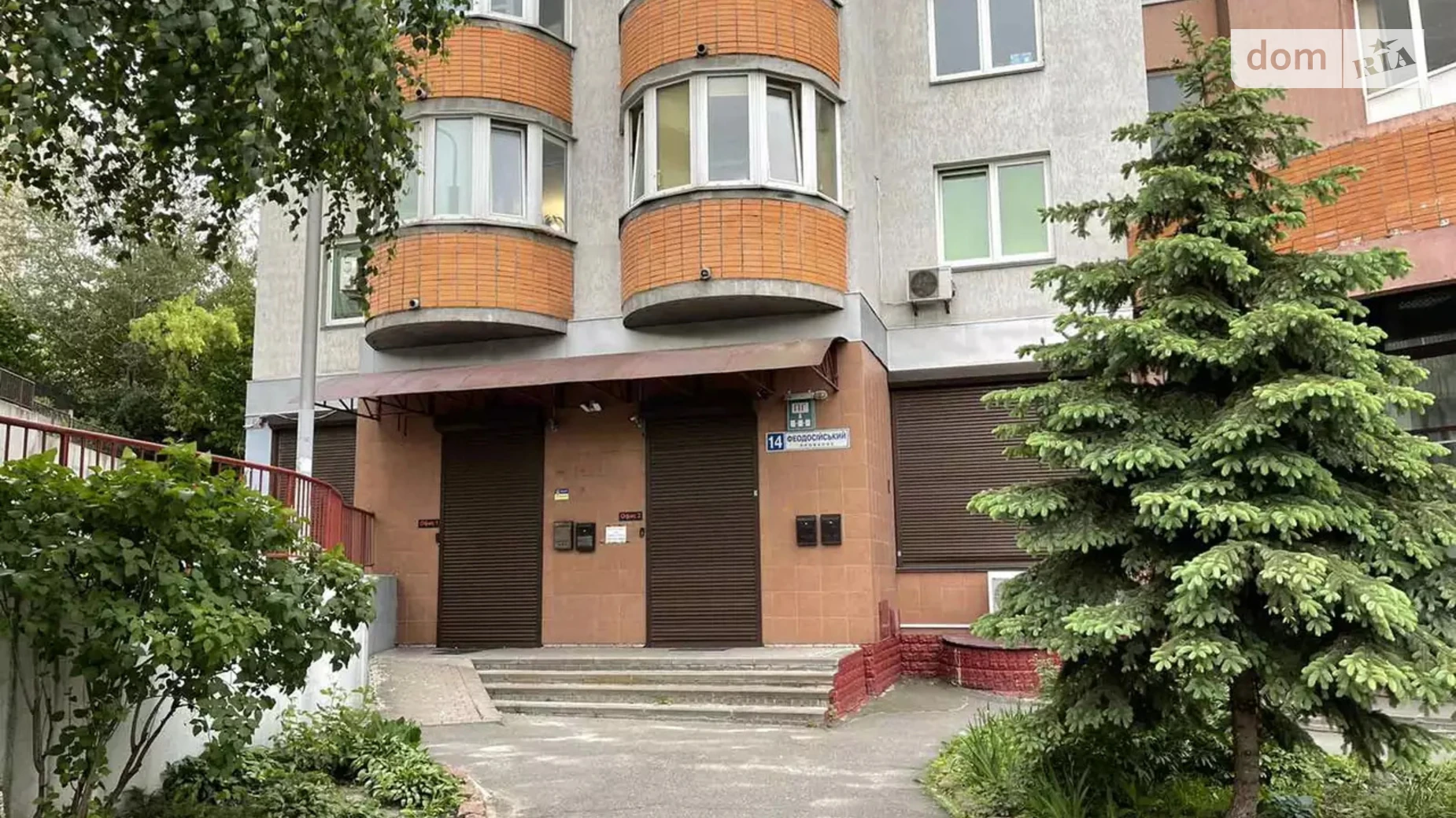 Продається офіс 237 кв. м в бізнес-центрі, цена: 272550 $ - фото 2